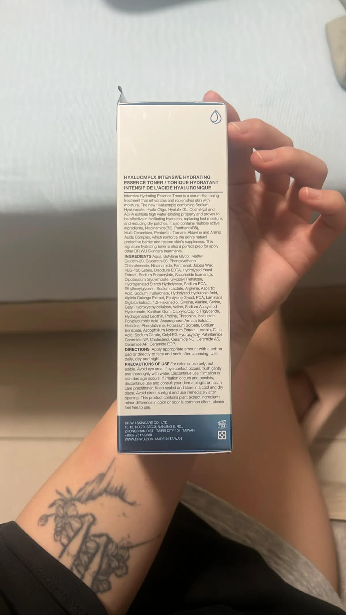 Intensive Hydrating Essence Toner