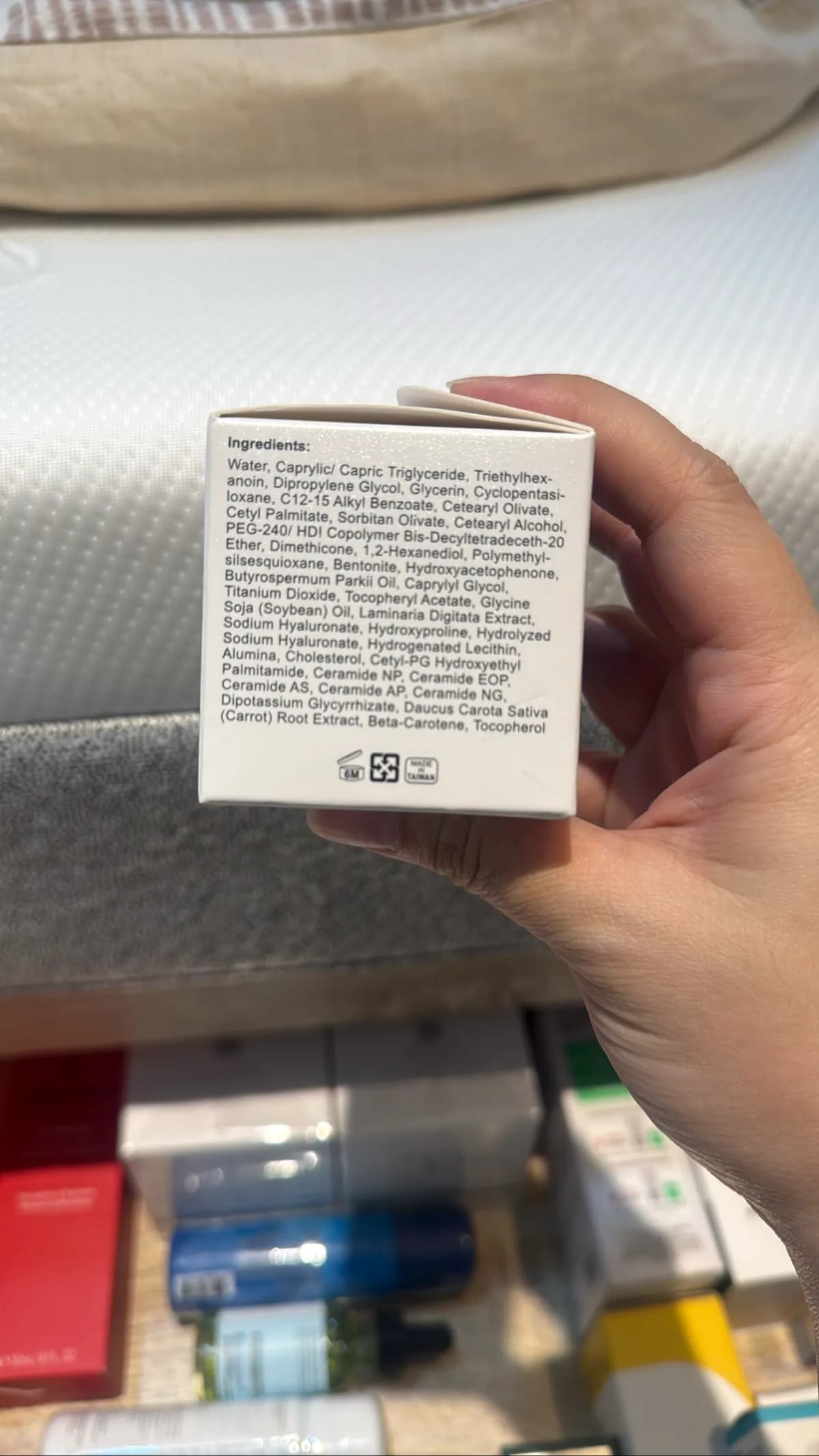 am pm 神經醯胺修護保濕舒芙蕾