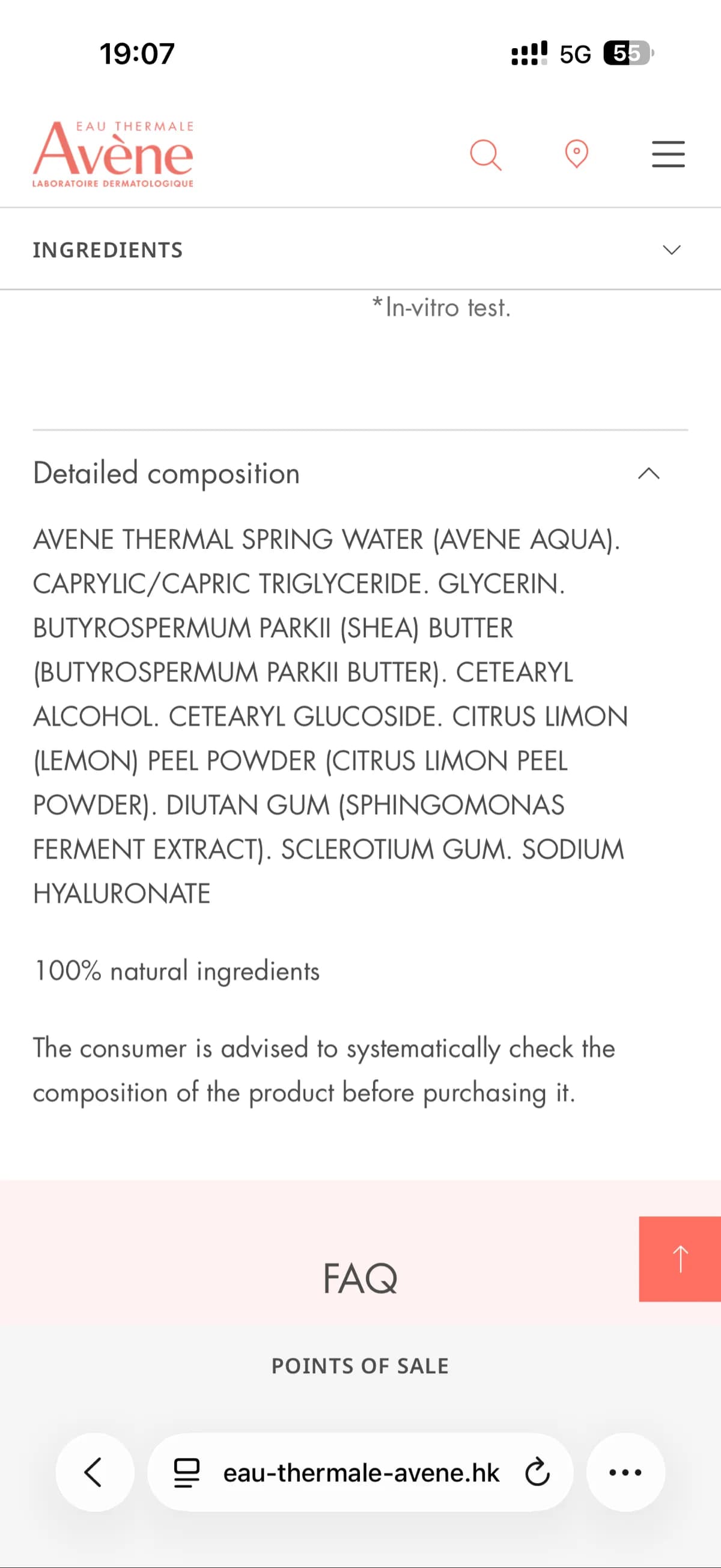 HYDRA-10 HYDRATING CREAM