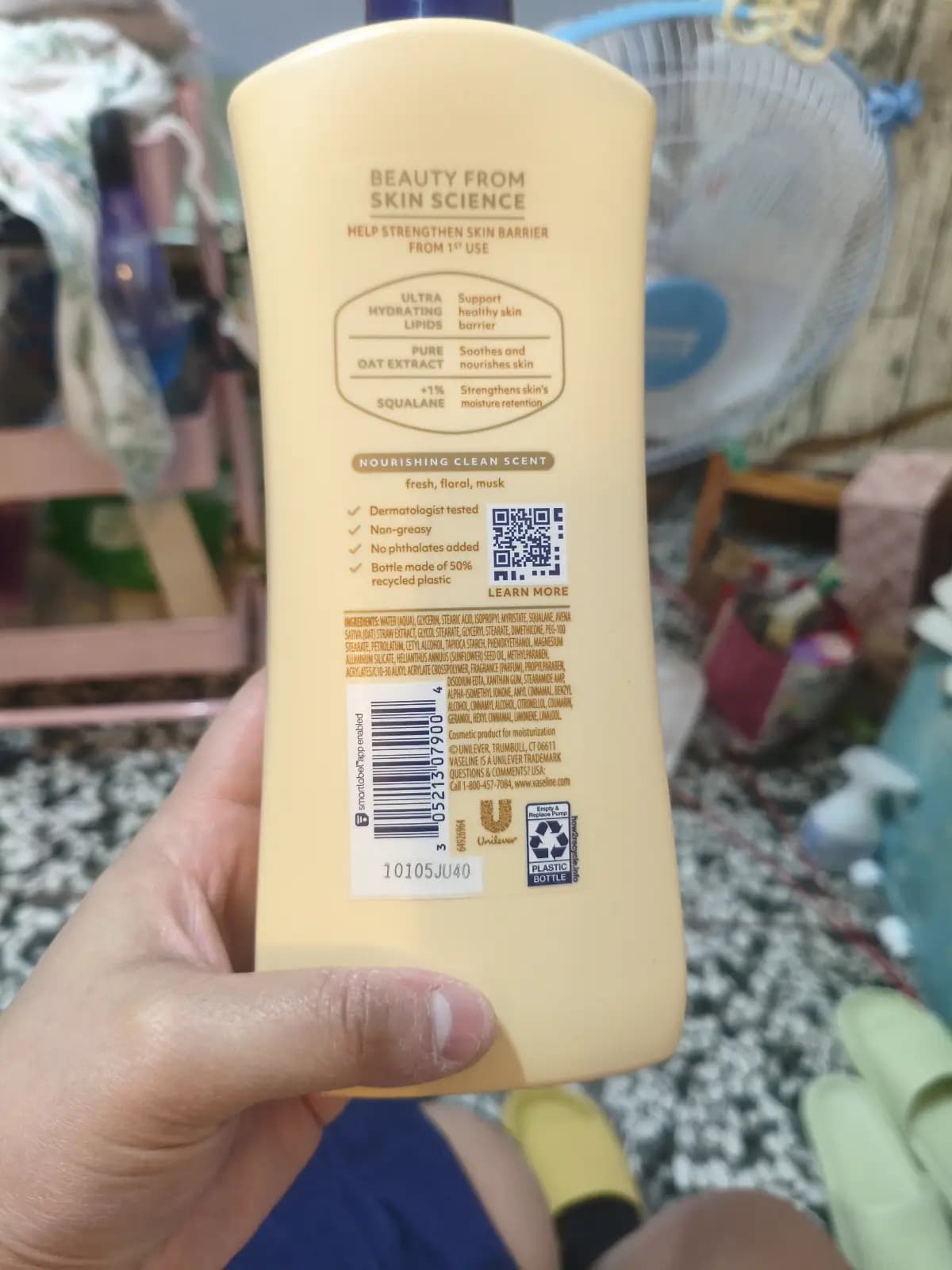 未命名產品