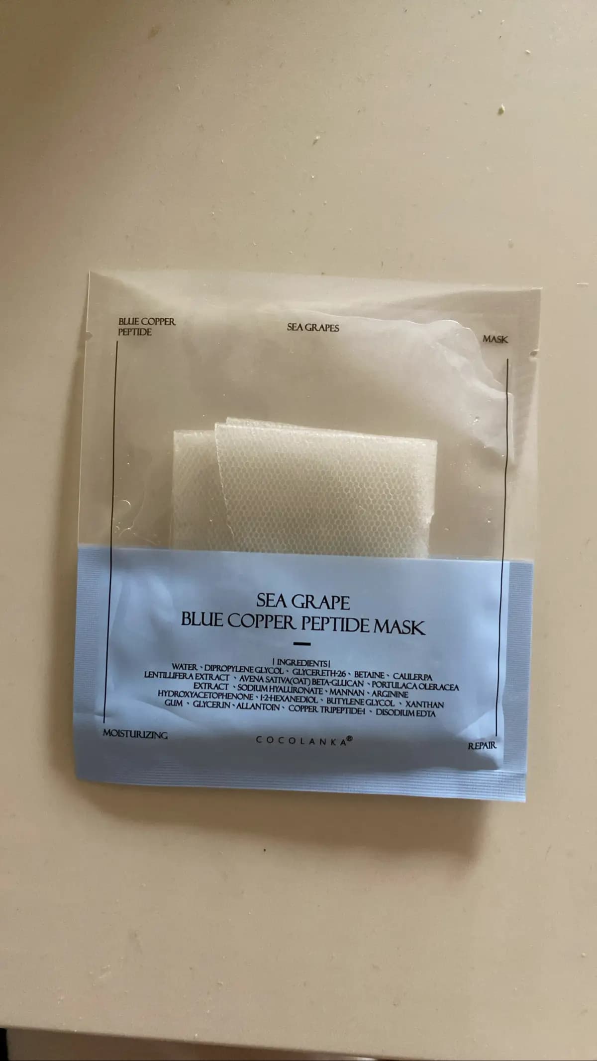 BLUE COPPER PEPTIDE SEA GRAPES MASK