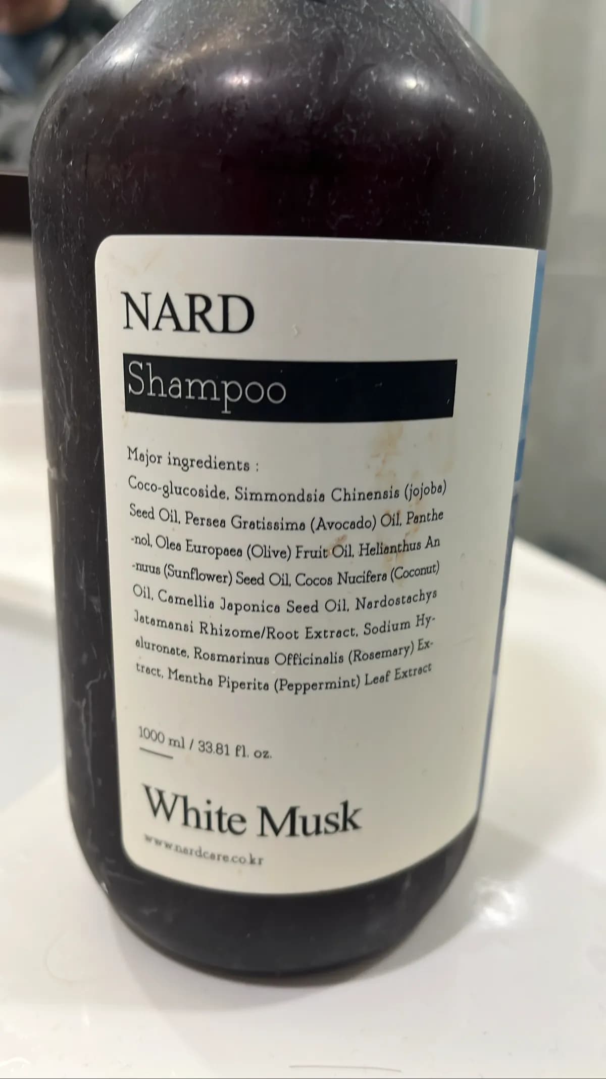 NARD Shampoo