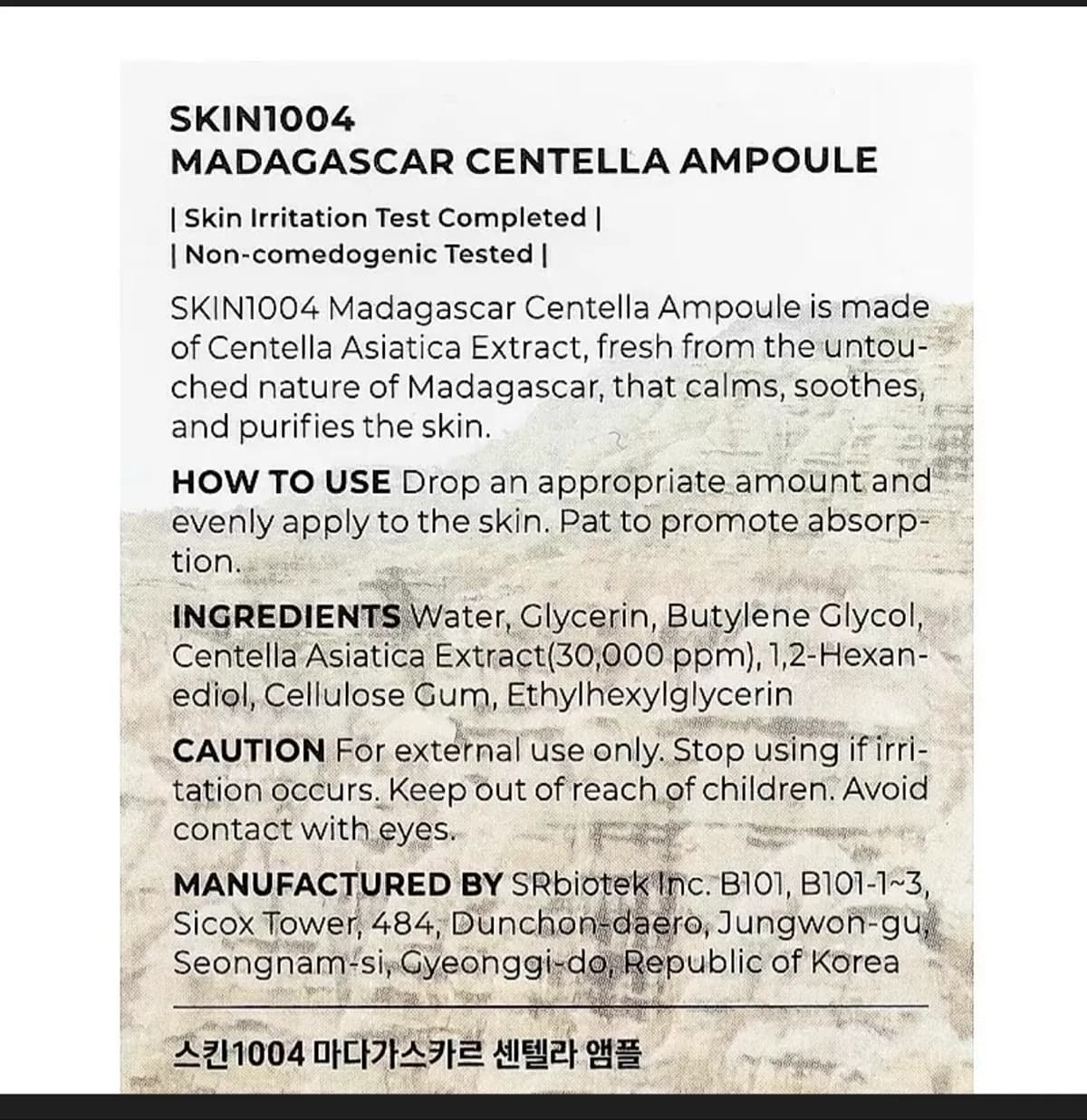 MADAGASCAR CENTELLA AMPOULE