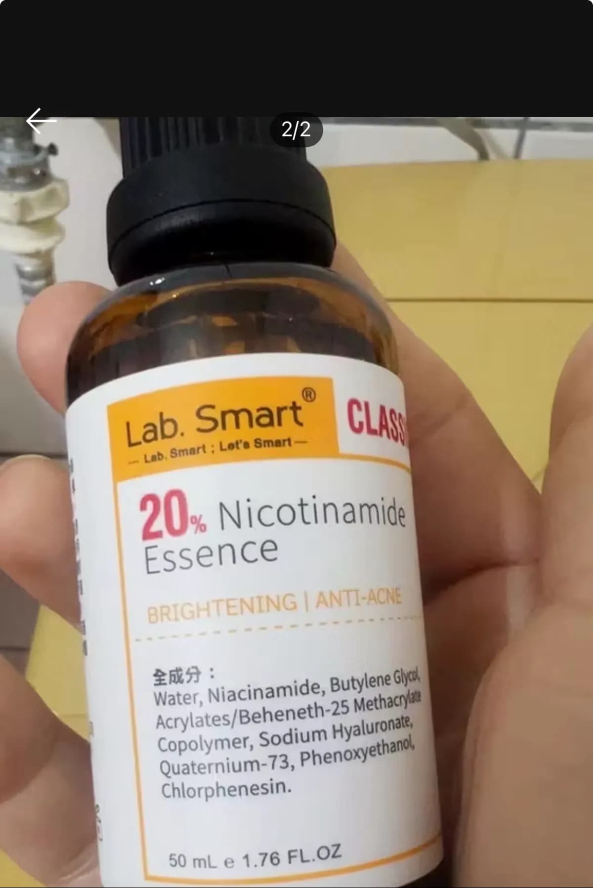 20% Nicotinamide Essence