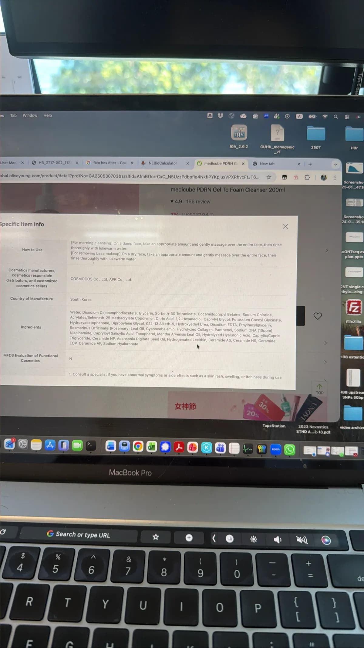 medicube PDRN Gel To Foam Cleanser