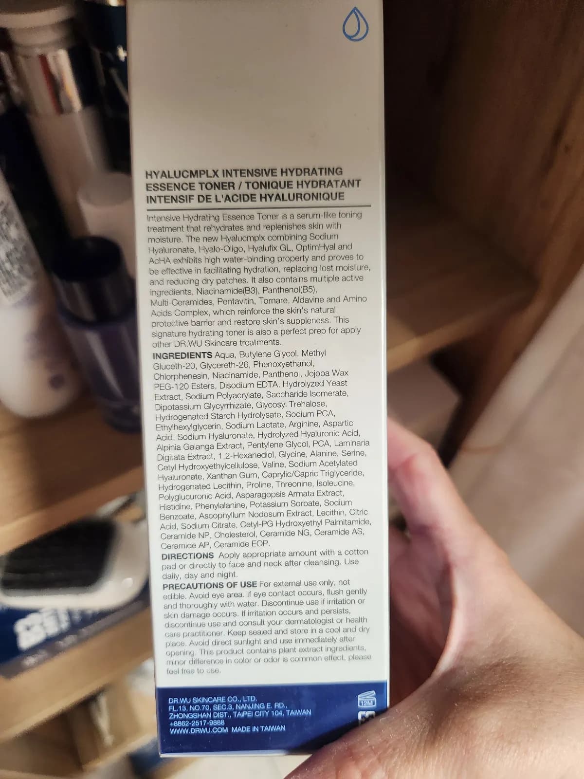 HYALUCMPLX Intensive Hydrating Essence Toner