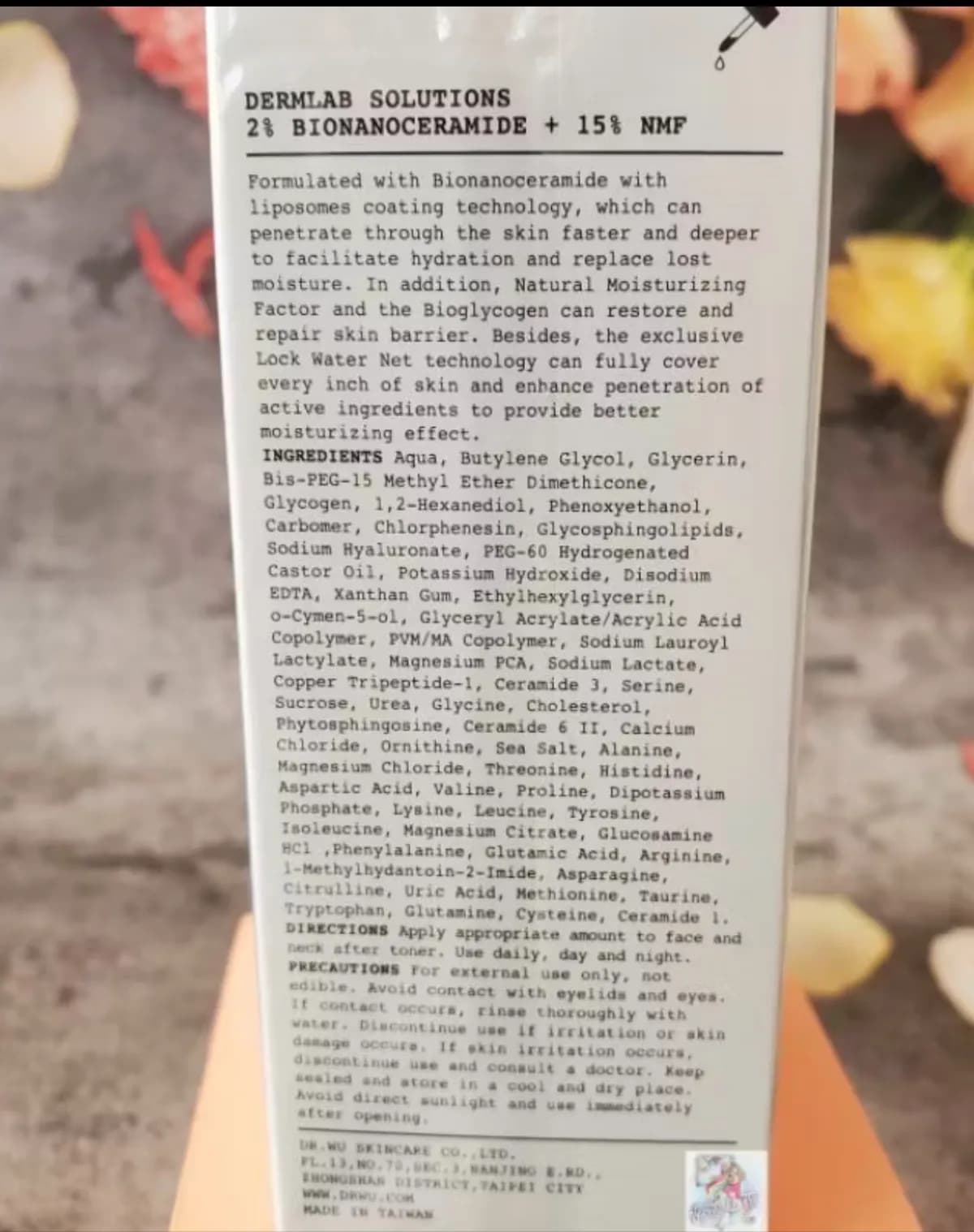 DERMLAB SOLUTIONS 2% BIONANOCERAMIDE + 15% NMF