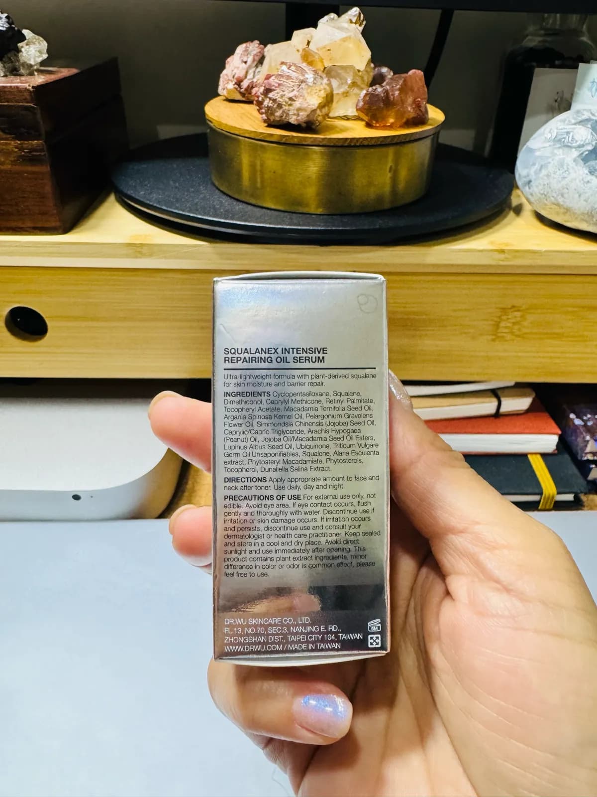 SQUALANEX INTENSIVE REPAIRING OIL SERUM