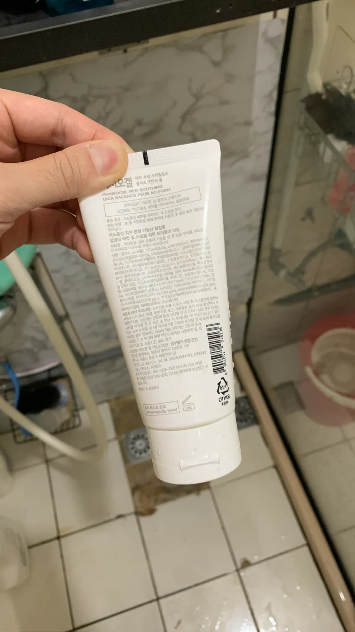 未命名產品
