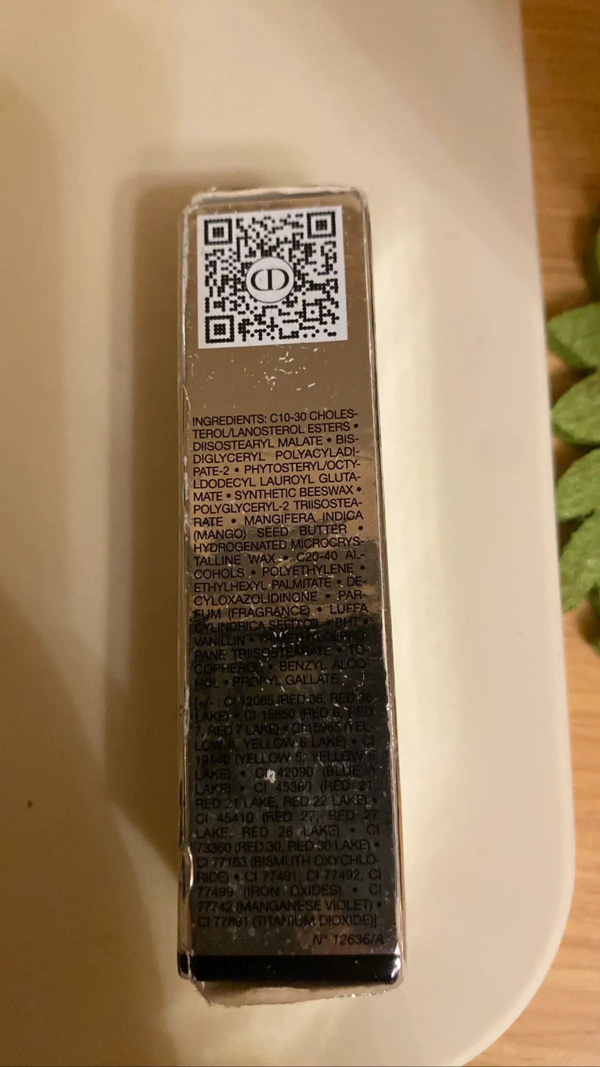 迪奧癮誘粉漾潤唇膏