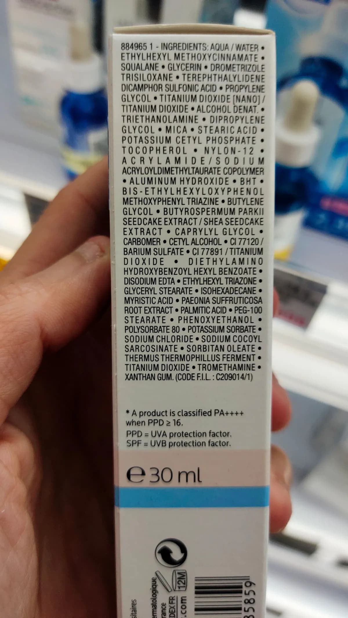 理膚寶水全效清爽防曬乳