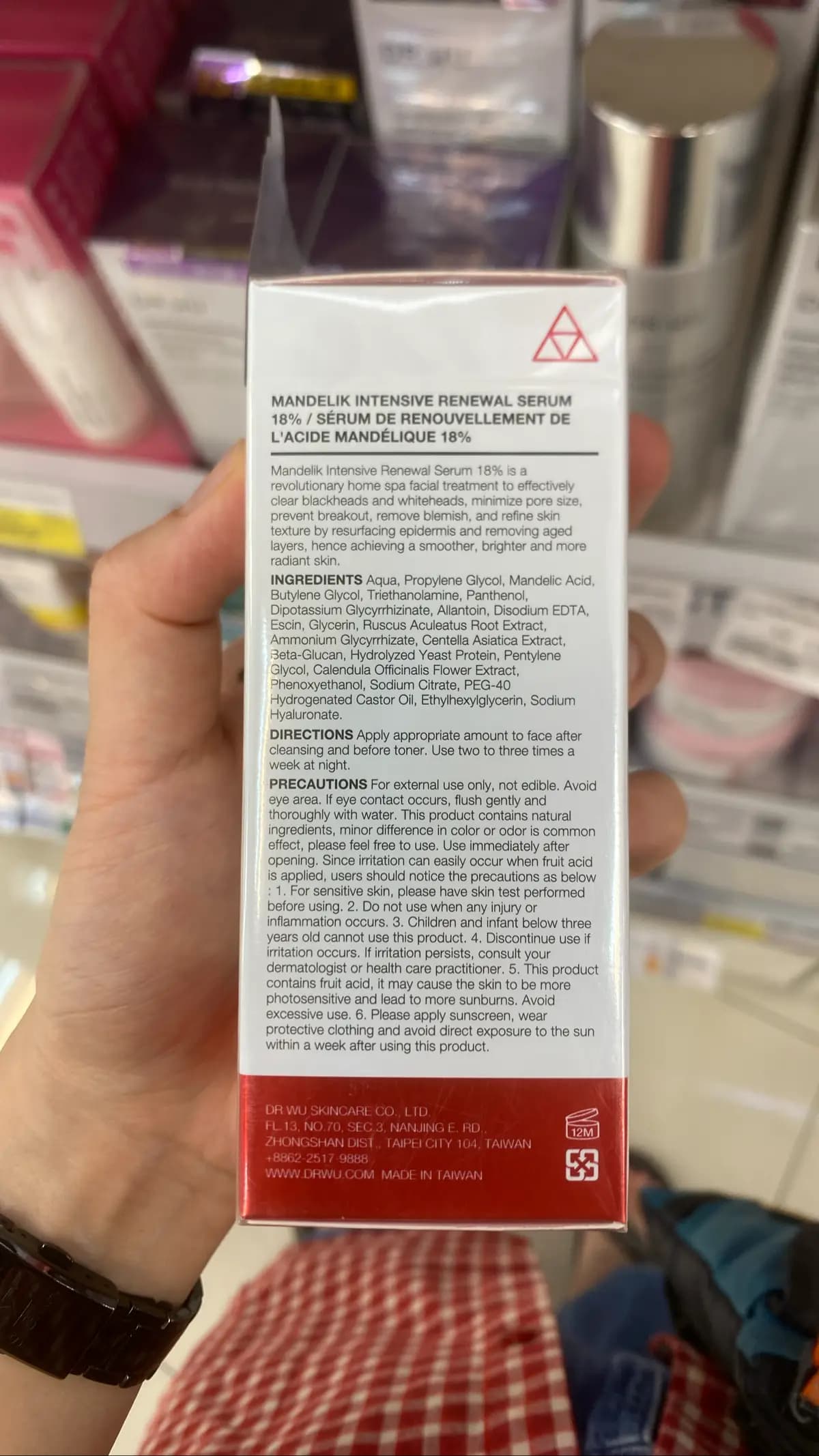 Mandelik Intensive Renewal Serum 18%