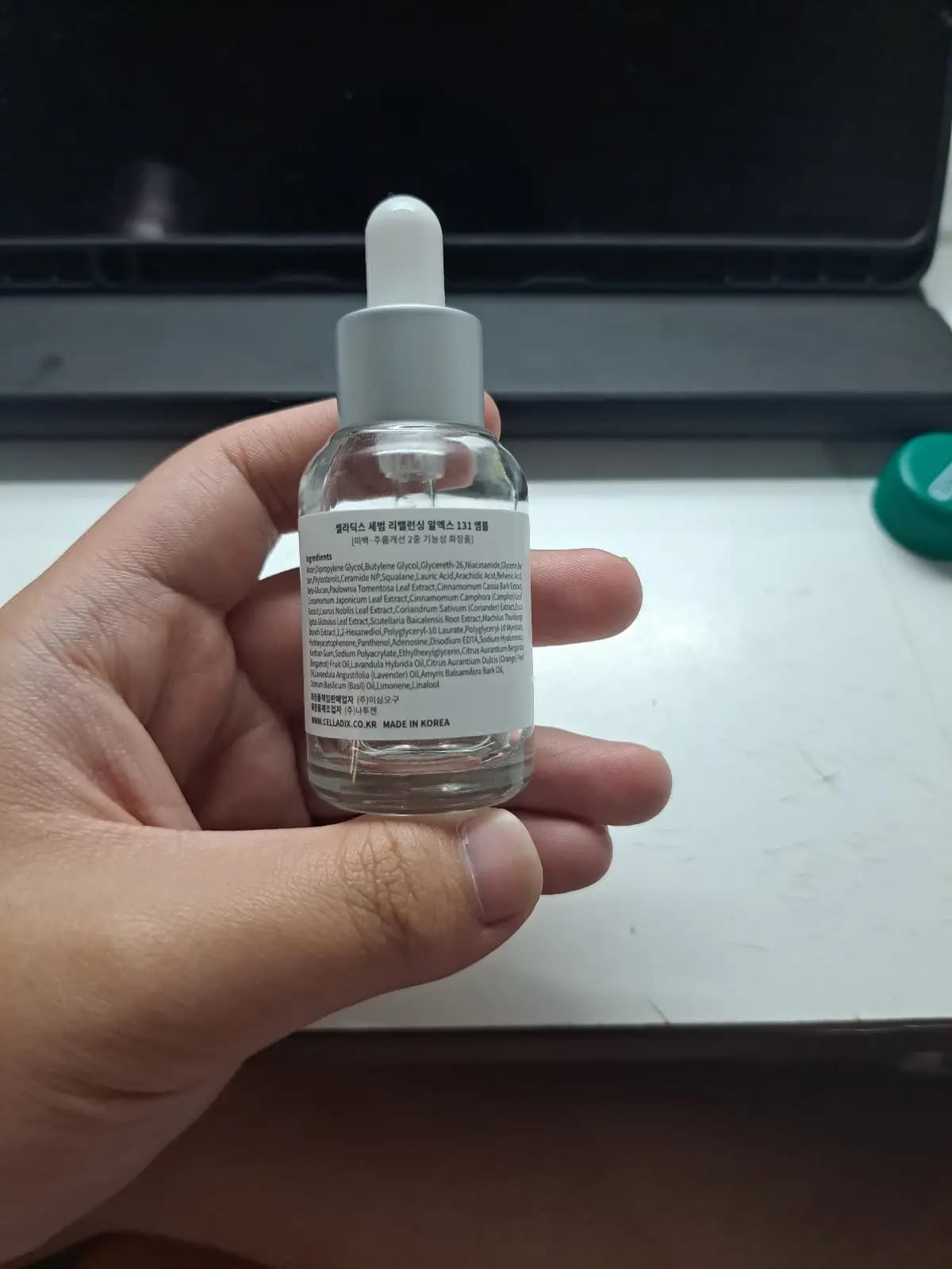 세범 리밸런싱 알엑스 131 앰플