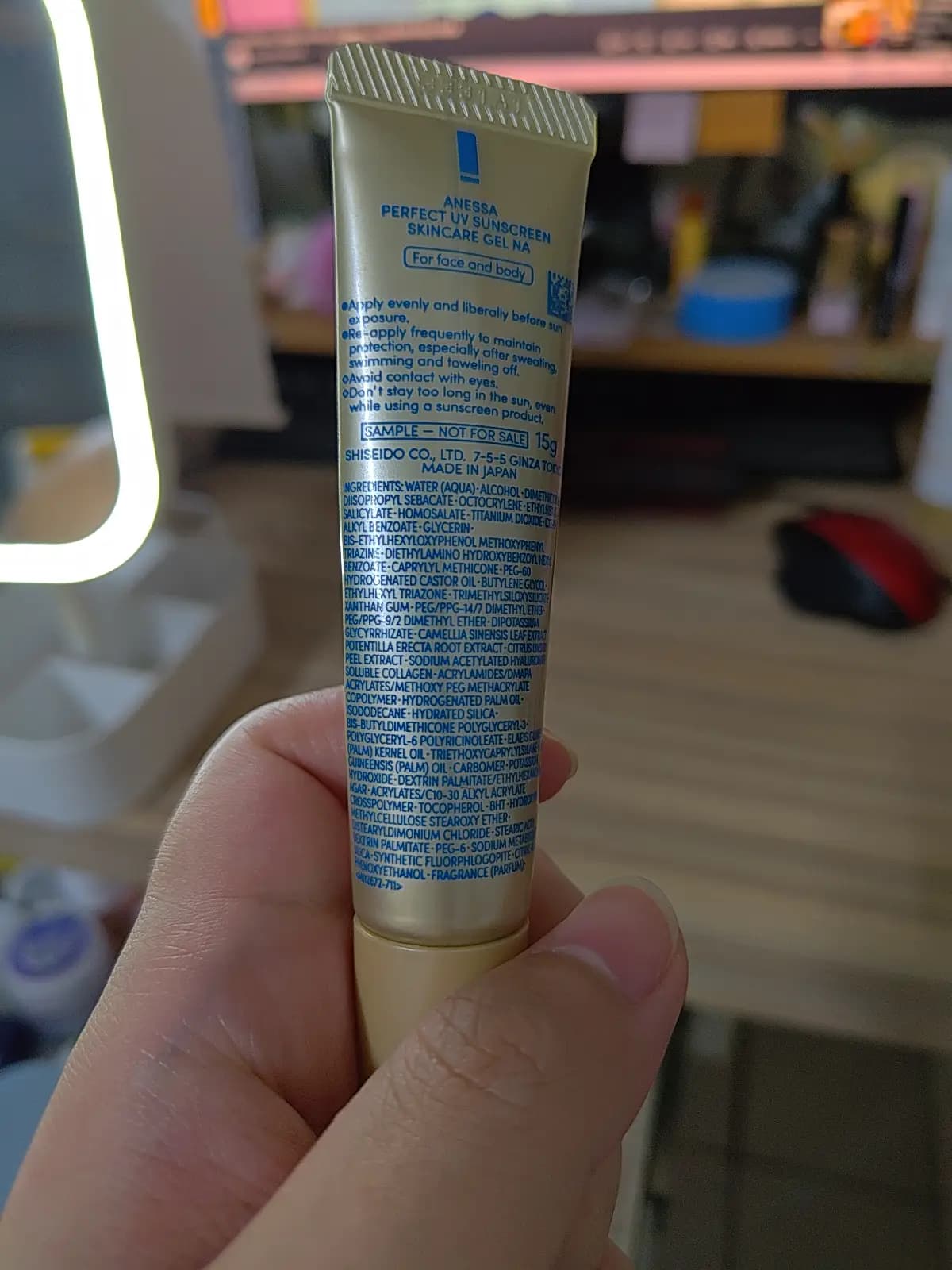 ANESSA PERFECT UV SUNSCREEN SKINCARE GEL NA