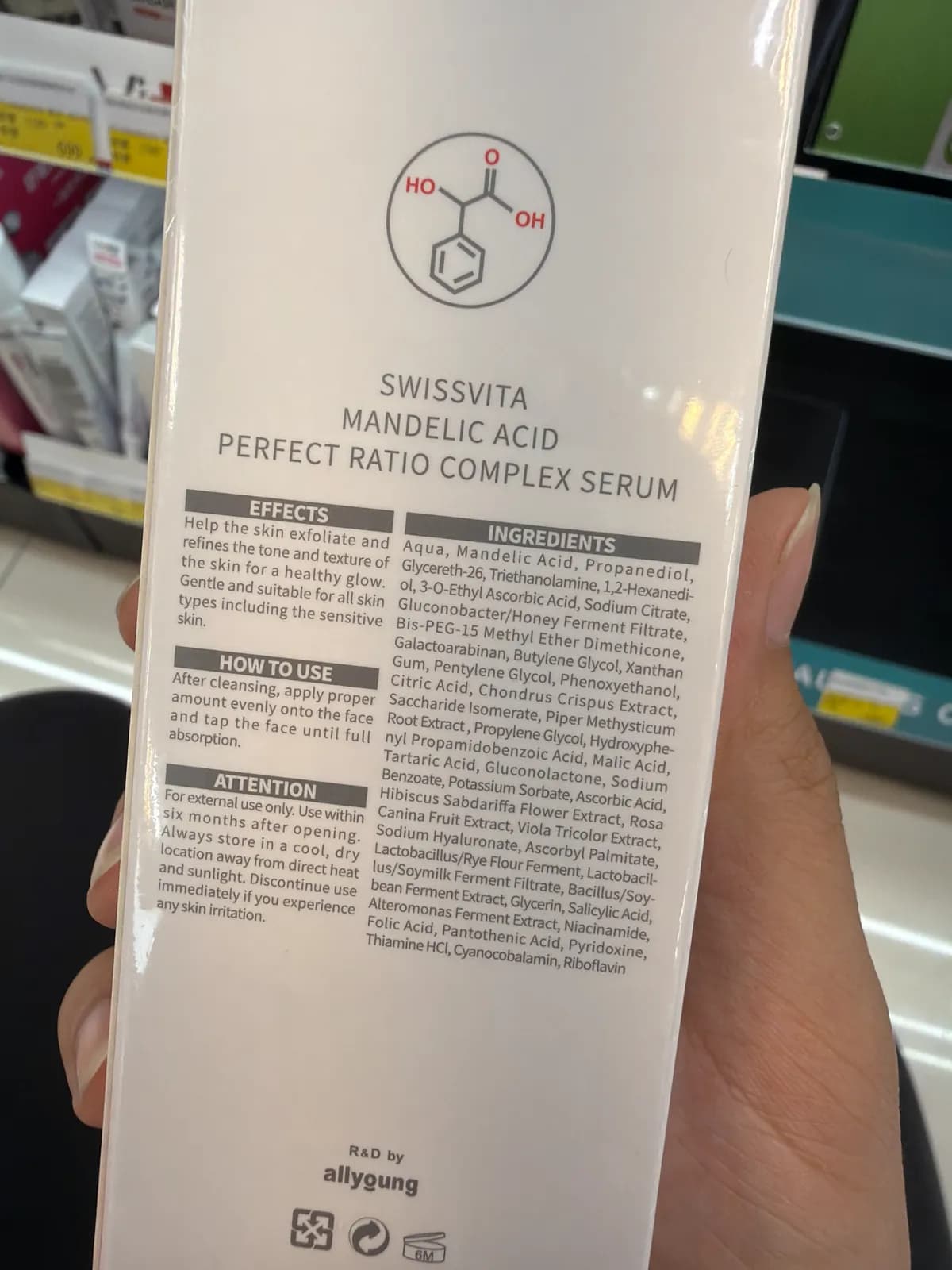SWISSVITA MANDELIC ACID PERFECT RATIO COMPLEX SERUM