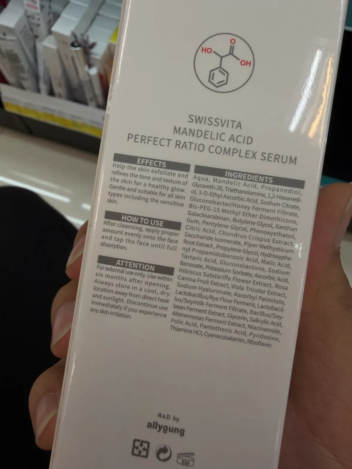 SWISSVITA MANDELIC ACID PERFECT RATIO COMPLEX SERUM