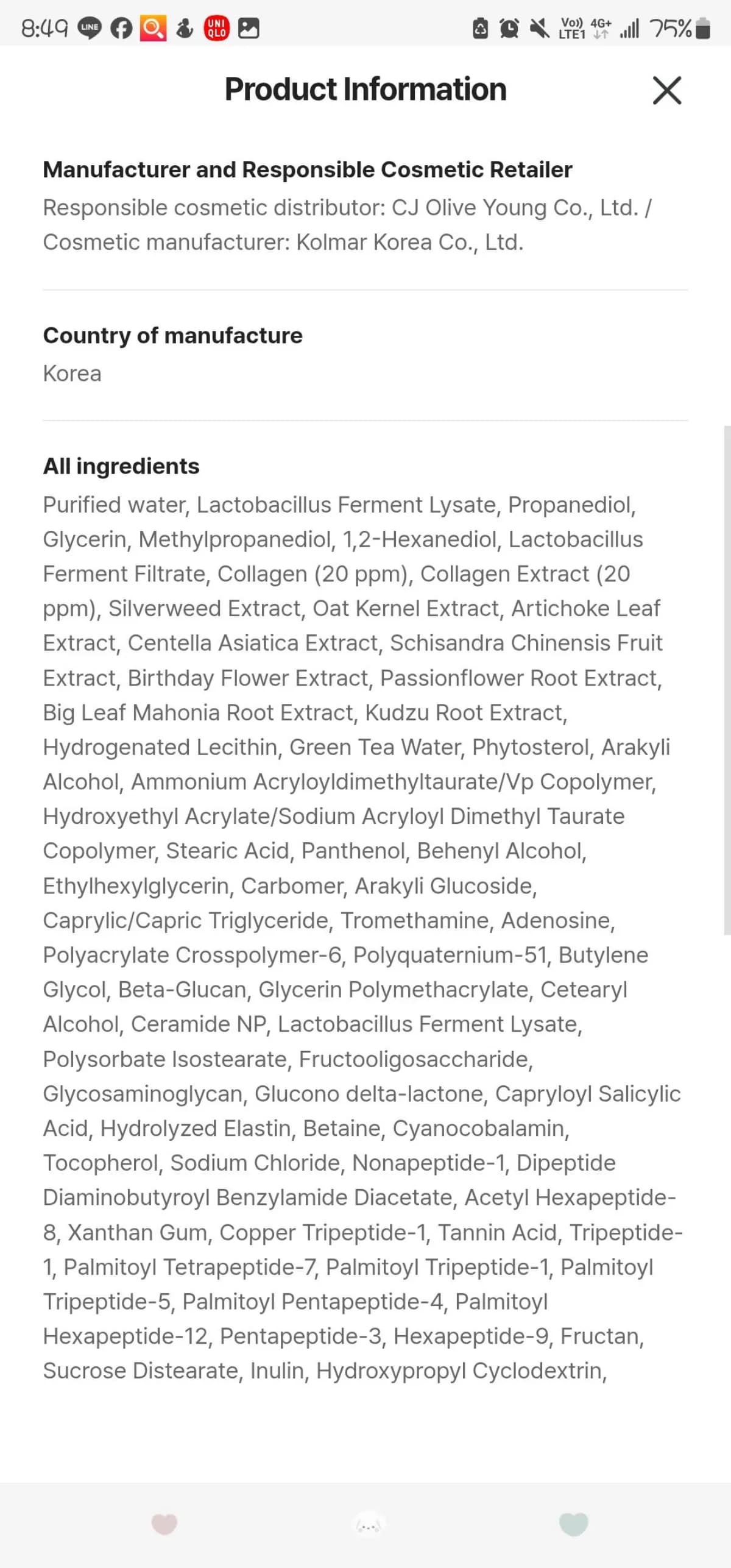 ProbioDerm Collagen Remodeling Serum