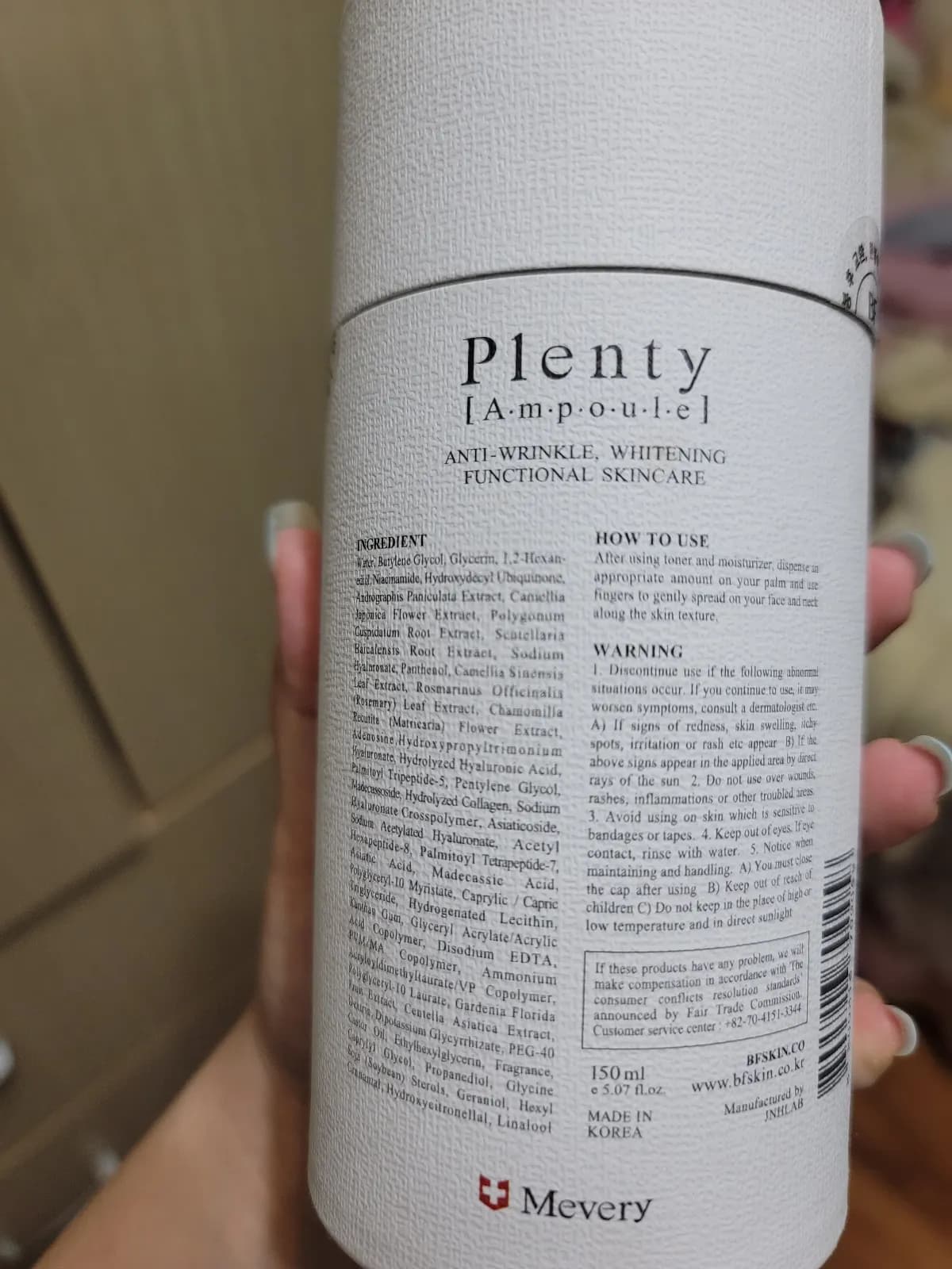 Plenty A.m.p.o.ul.e ANTI-WRINKLE, WHITENING