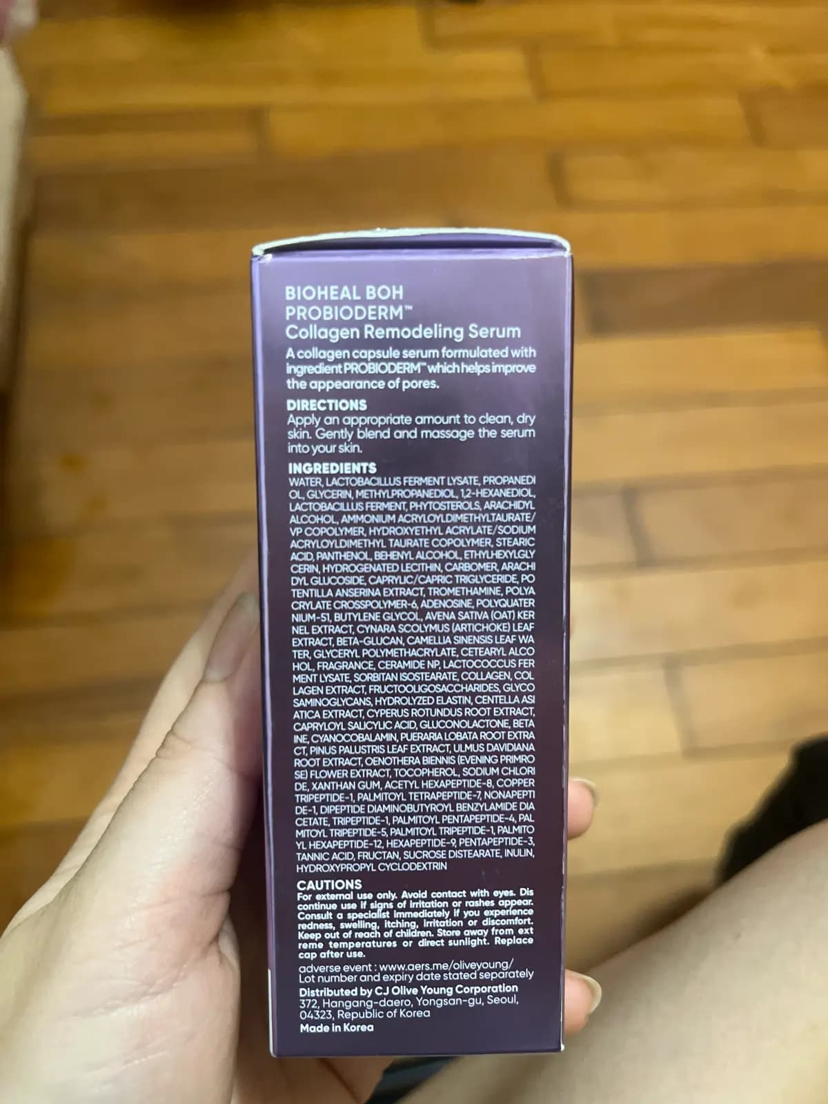 Collagen Remodeling Serum