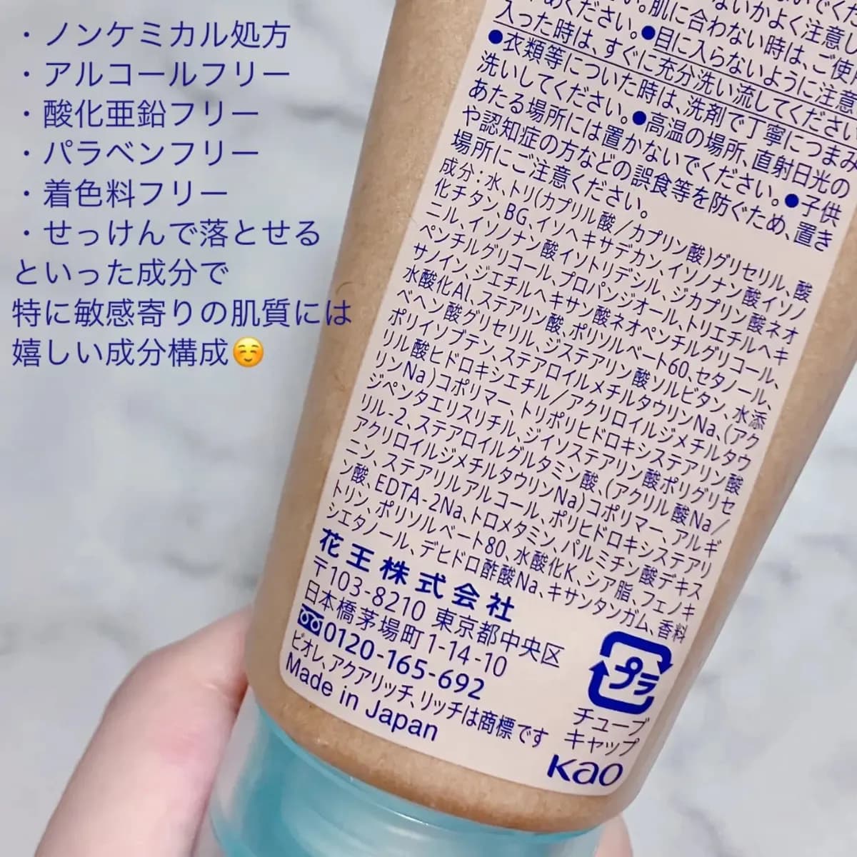 未命名產品