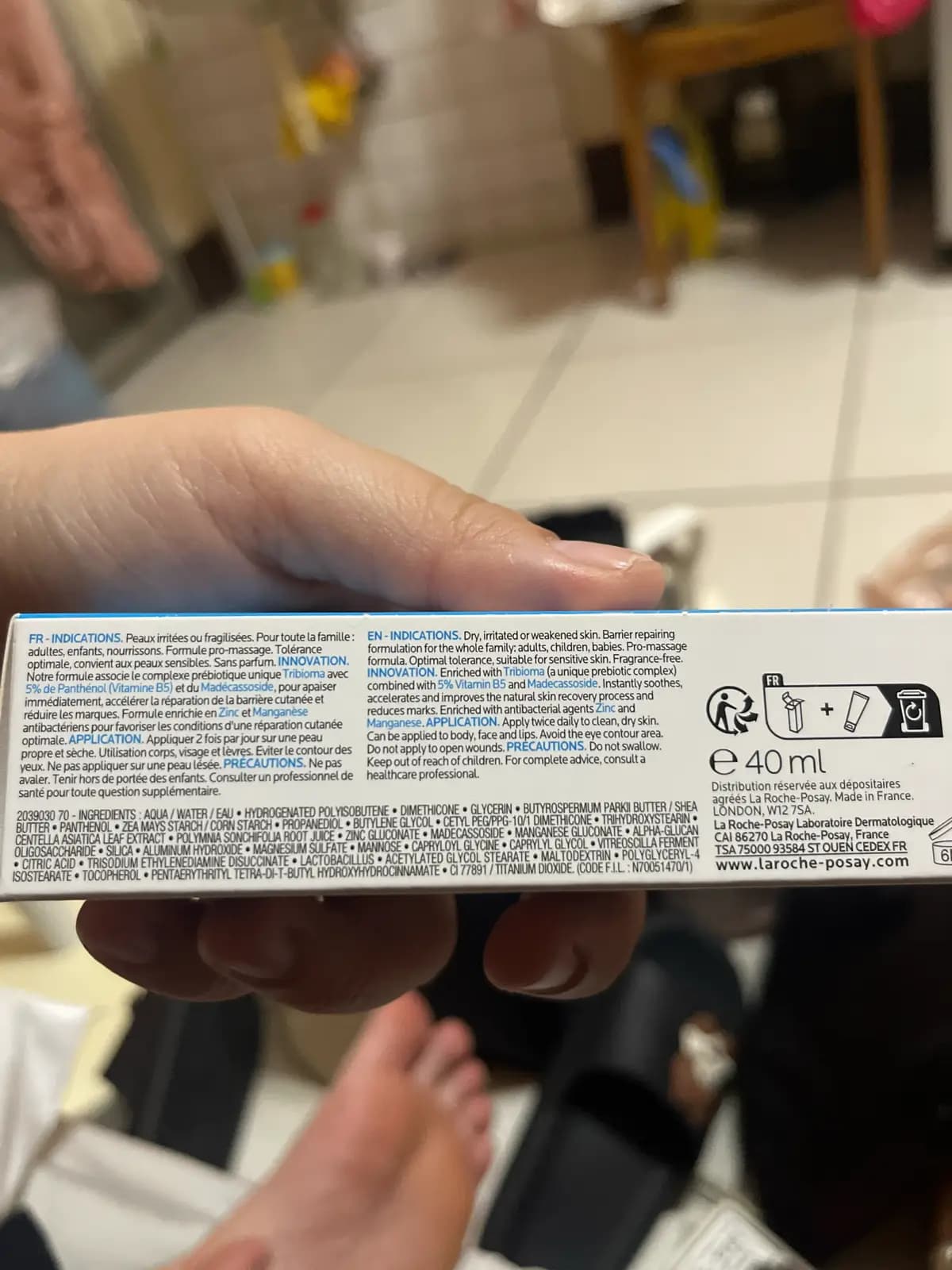 未命名產品