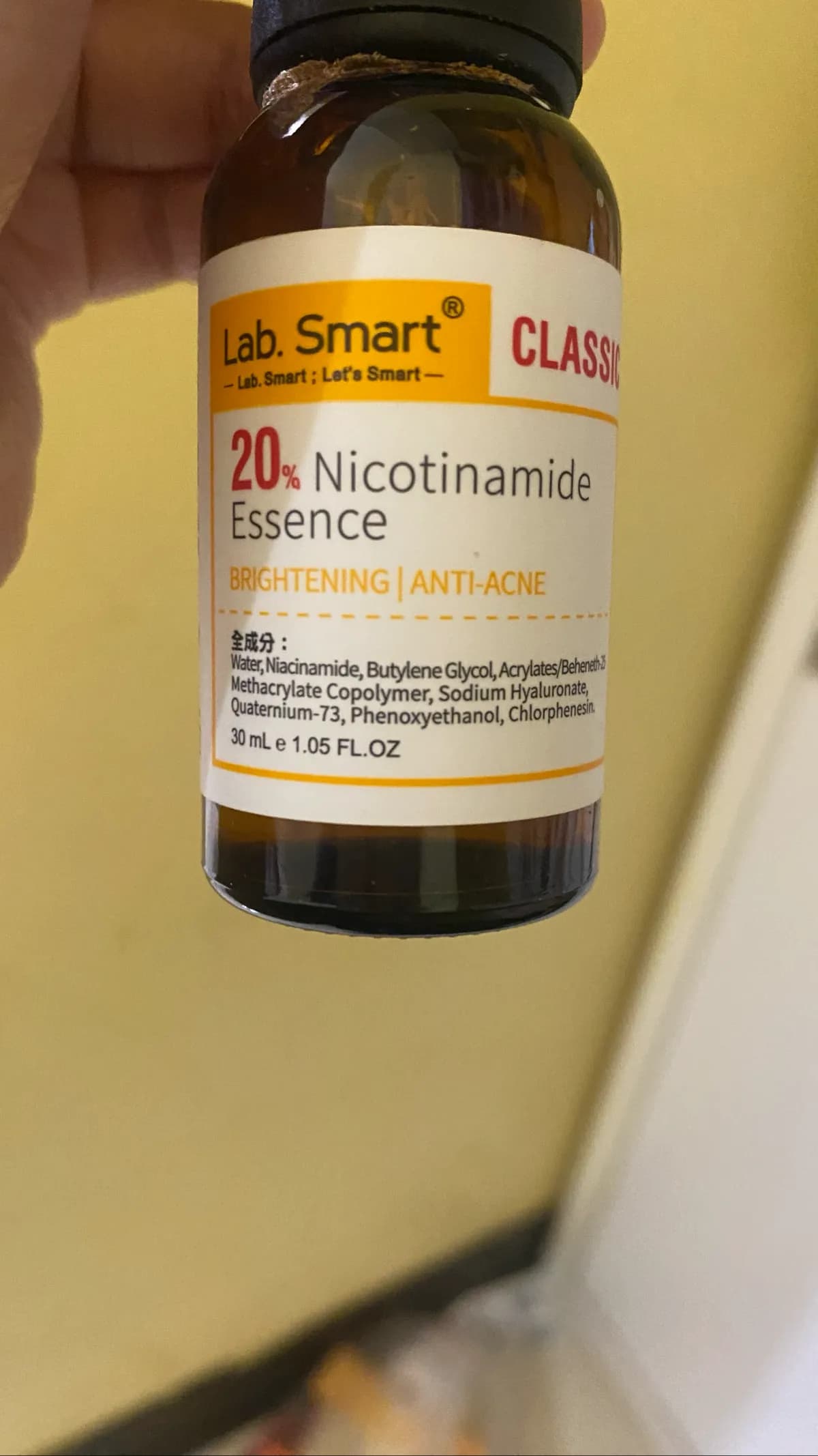 20% Nicotinamide Essence