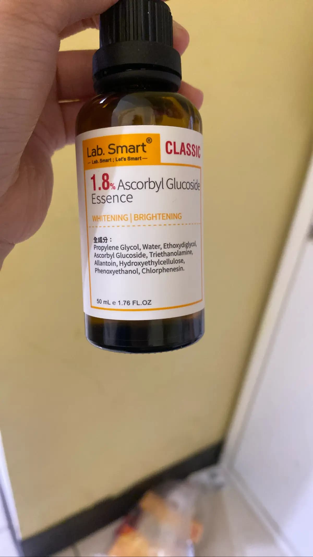 1.8% Ascorbyl Glucoside Essence