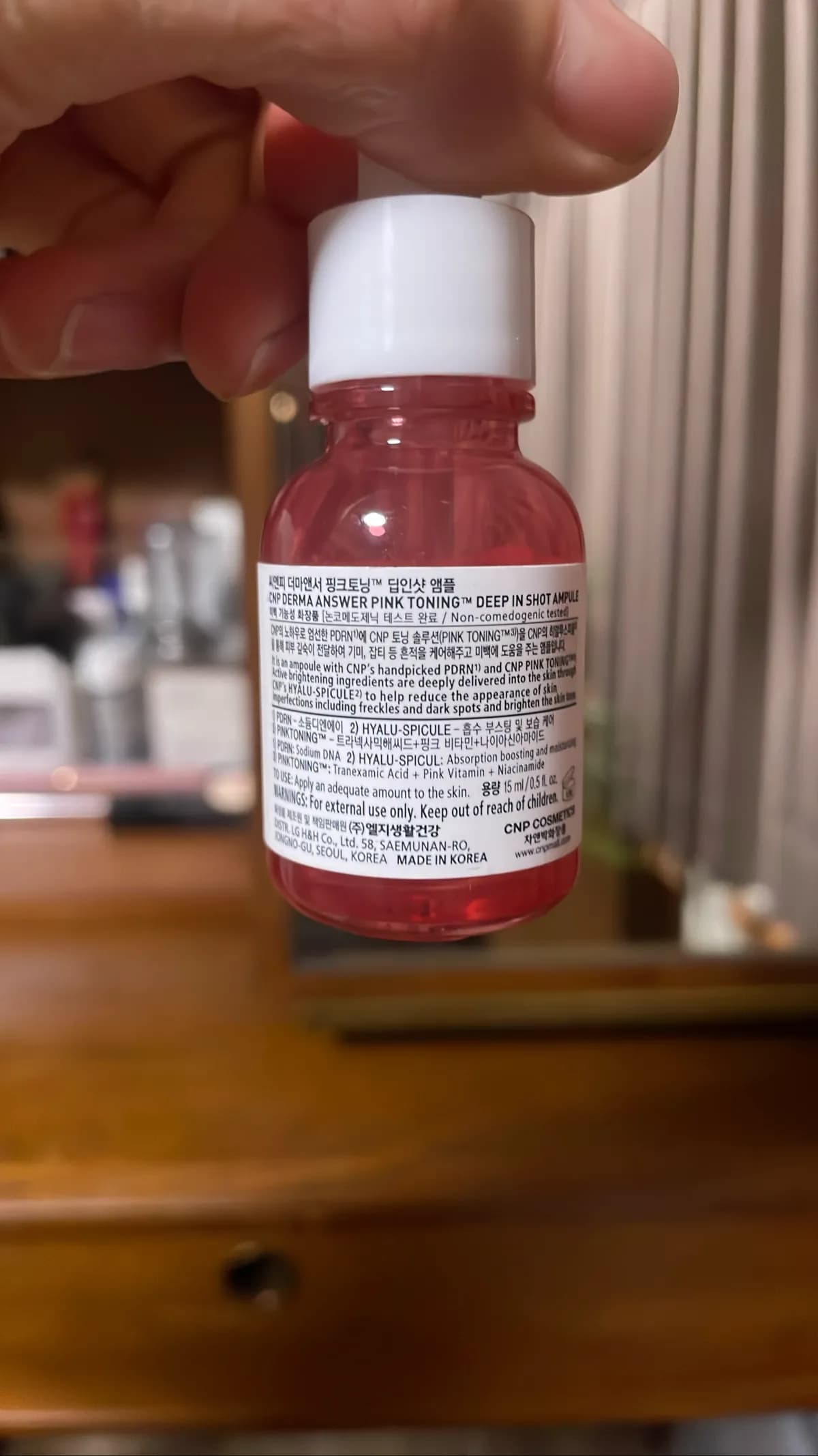 더마앤서 핑크토닝 딥인샷 앰플