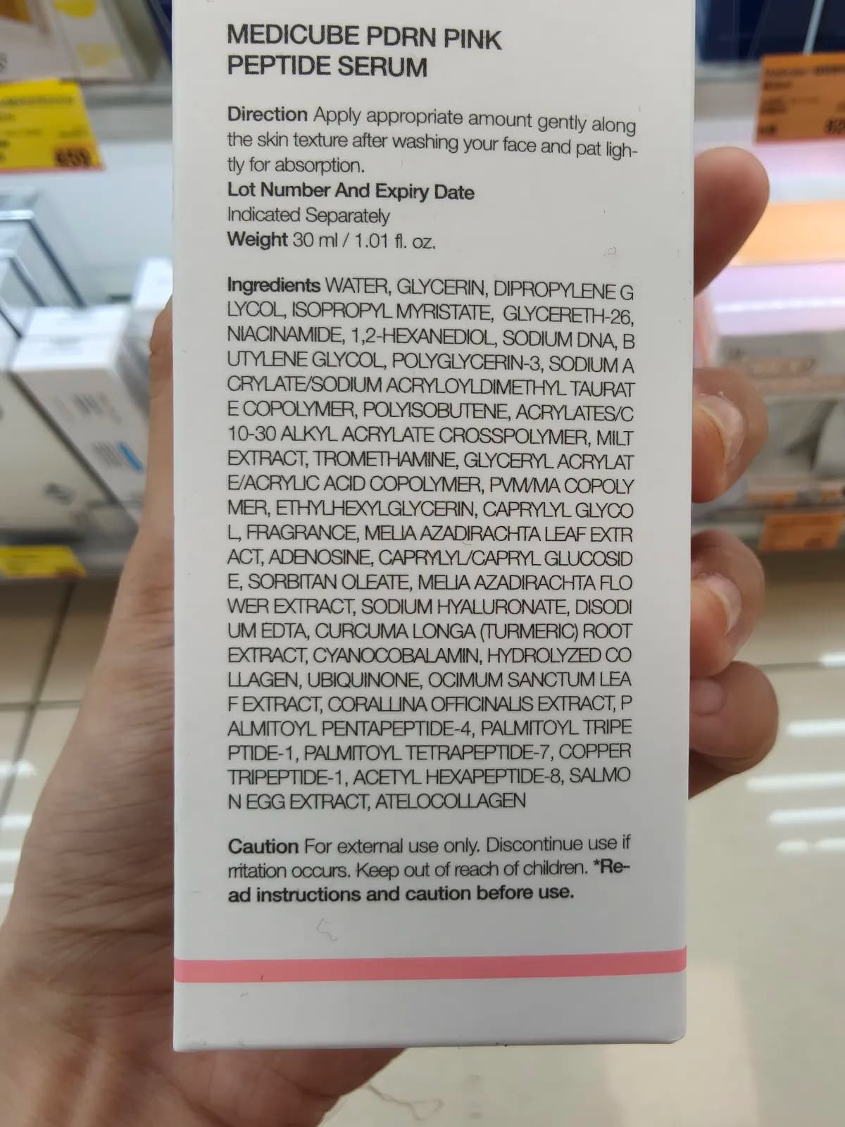 MEDICUBE PDRN PINK PEPTIDE SERUM