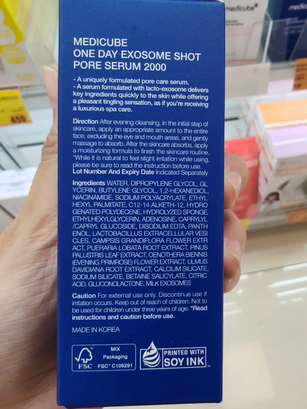 ONE DAY EXOSOME SHOT PORE SERUM 2000