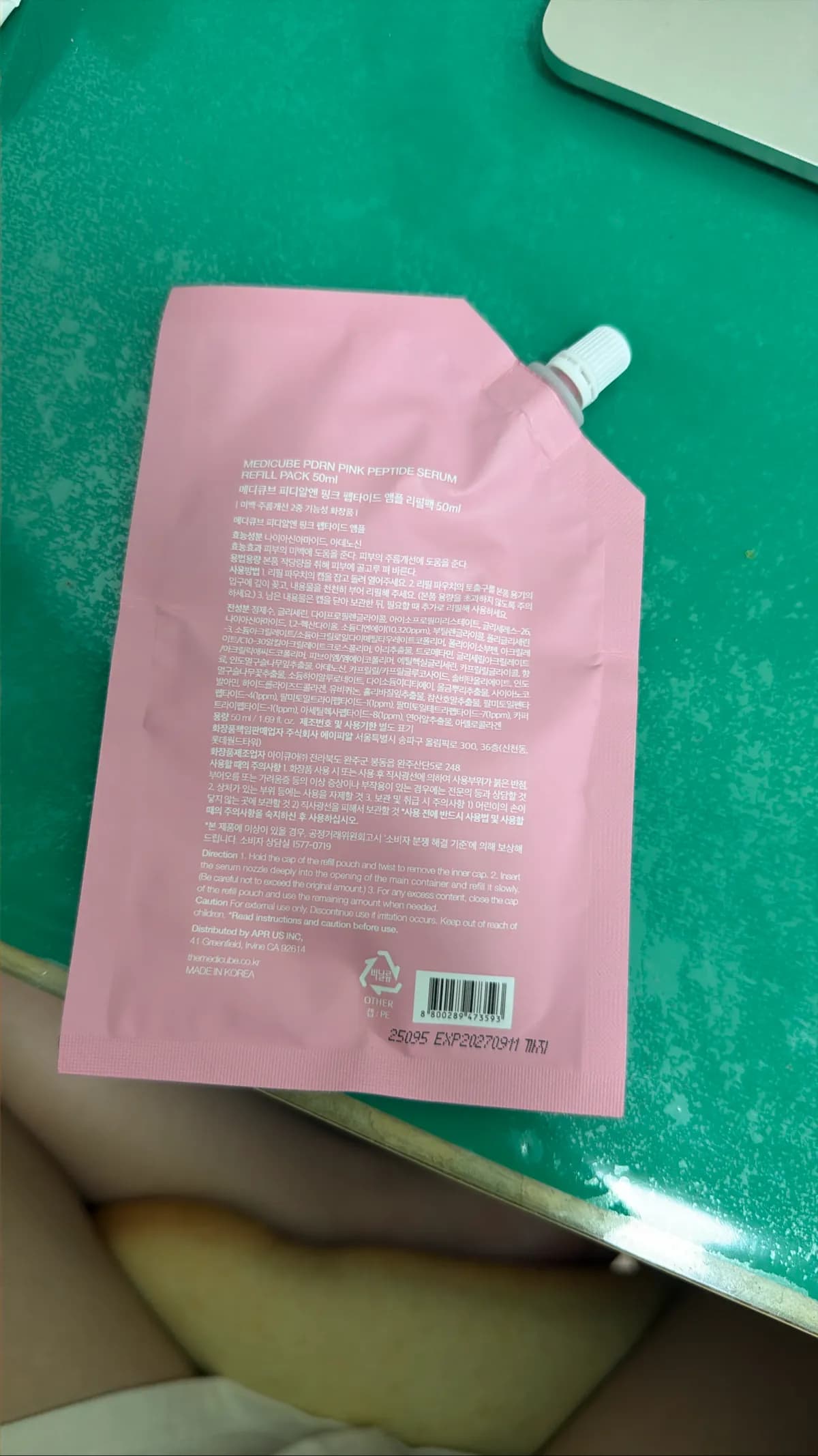 MEDICUBE PORN PINK PEPTIDE SERUM