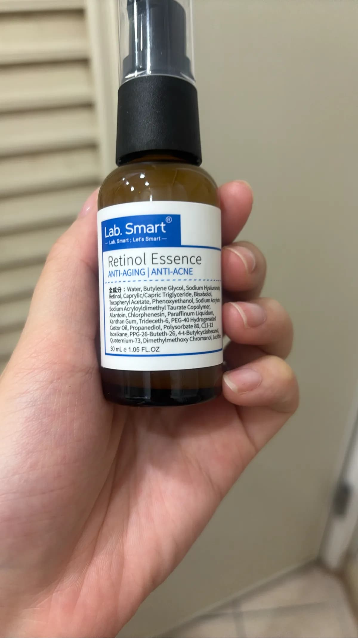 Retinol Essence