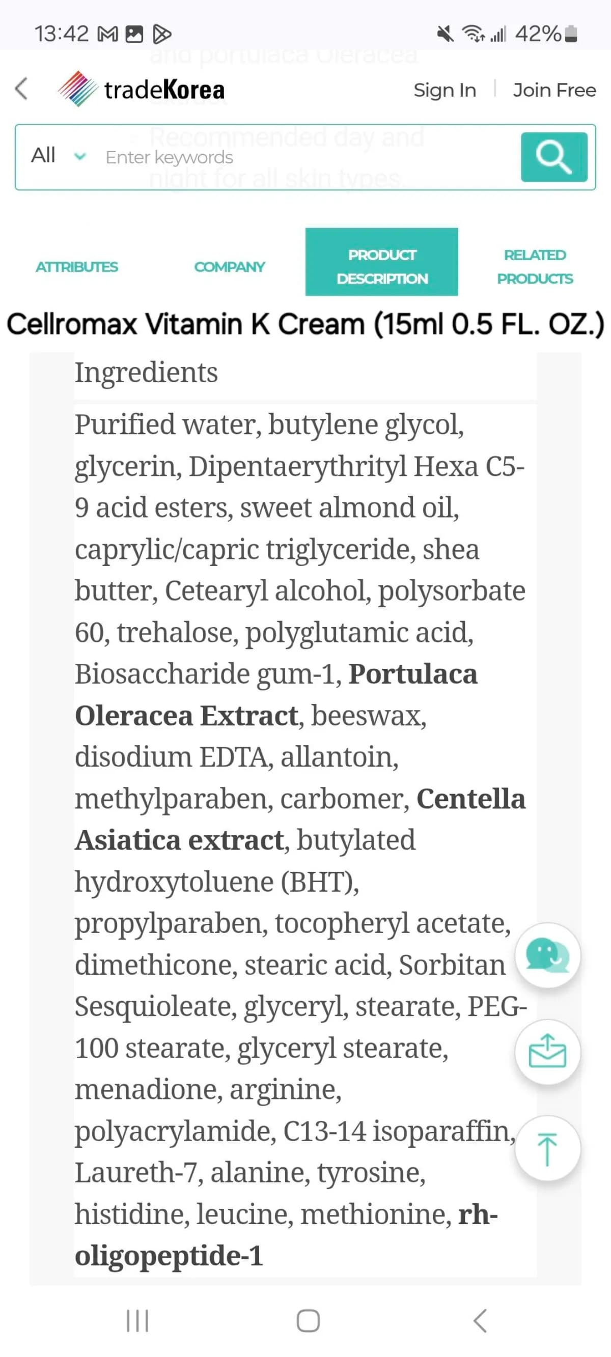 Cellromax Vitamin K Cream