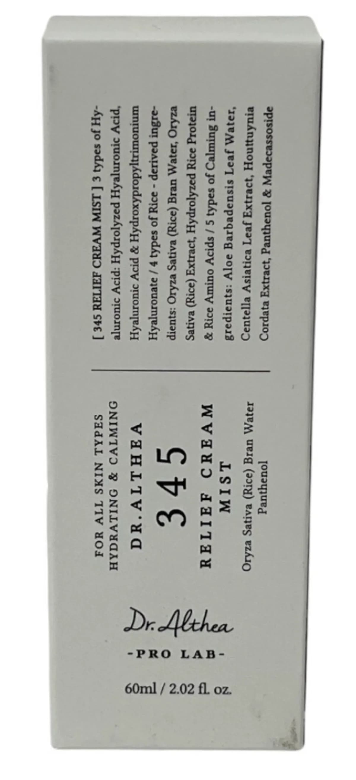 DR. ALTHEA 345 RELIEF CREAM MIST