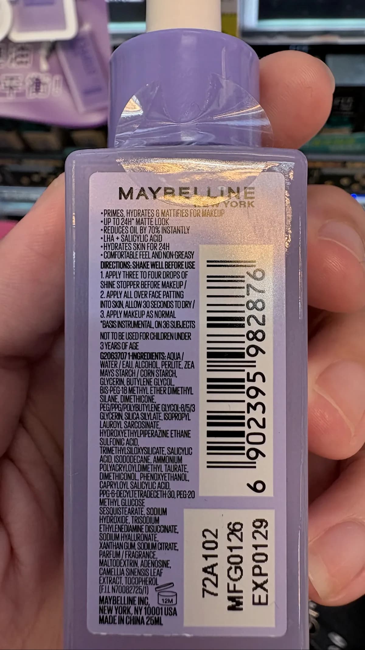 Shine Stopper