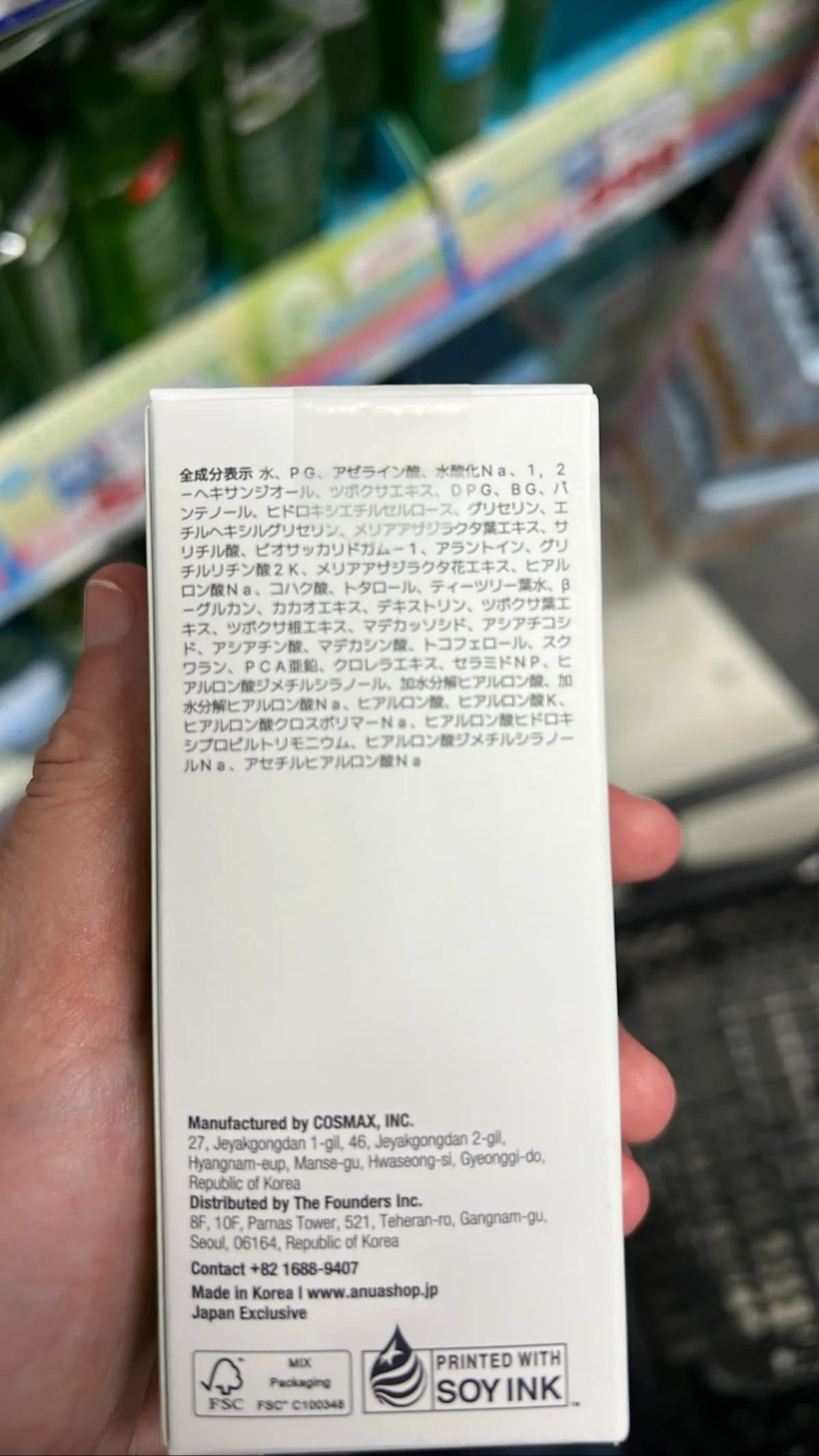 未命名產品