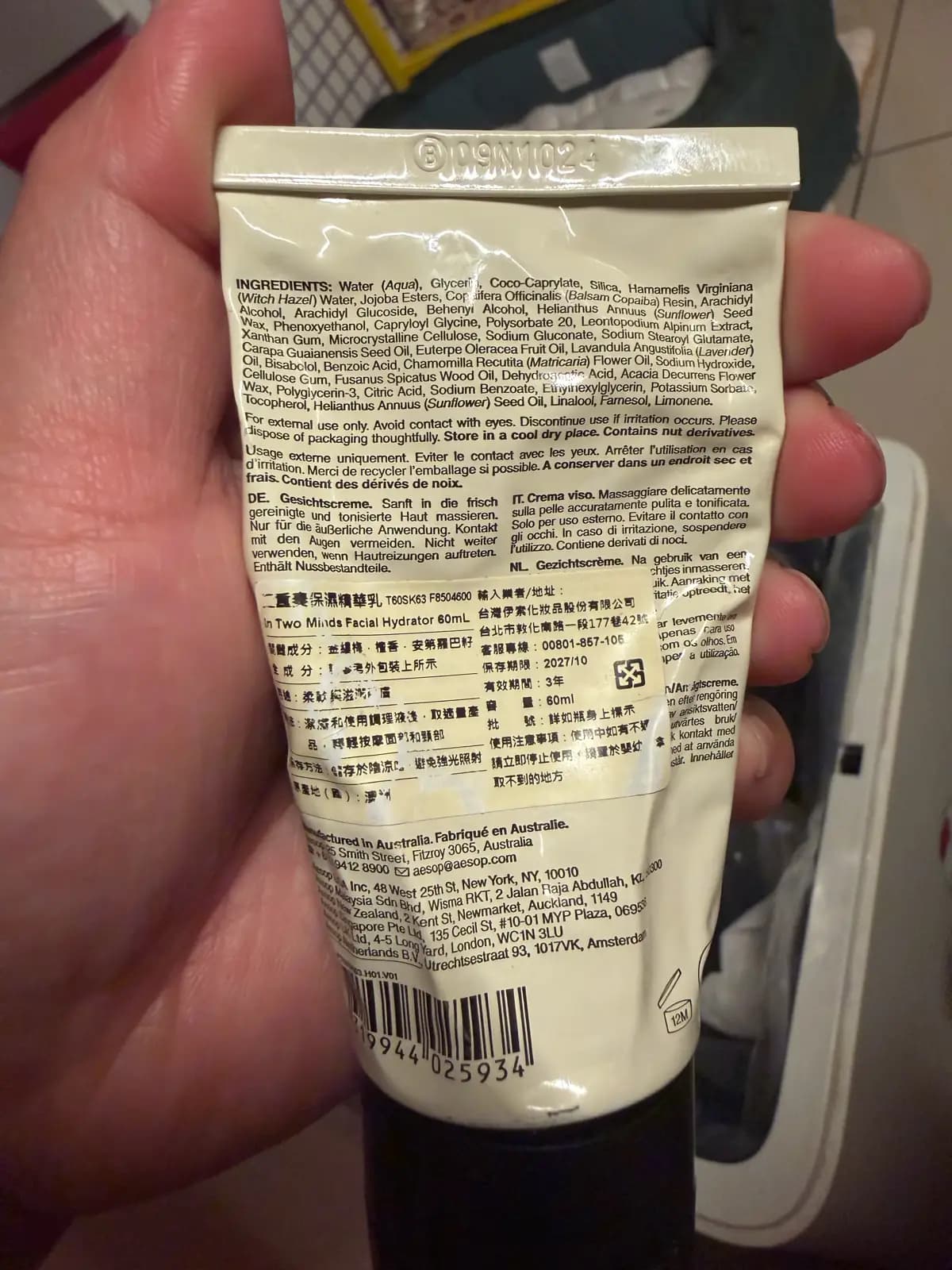 Two Minds Facial Hydrator