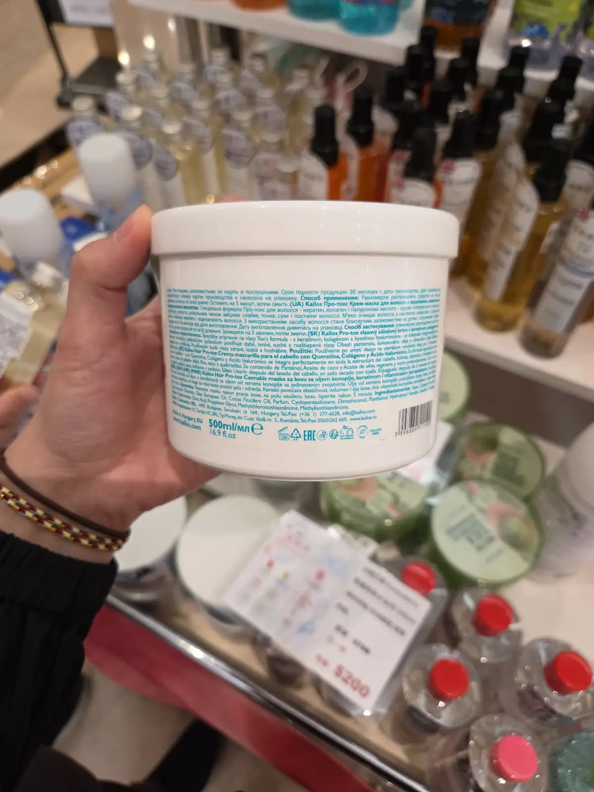 未命名產品