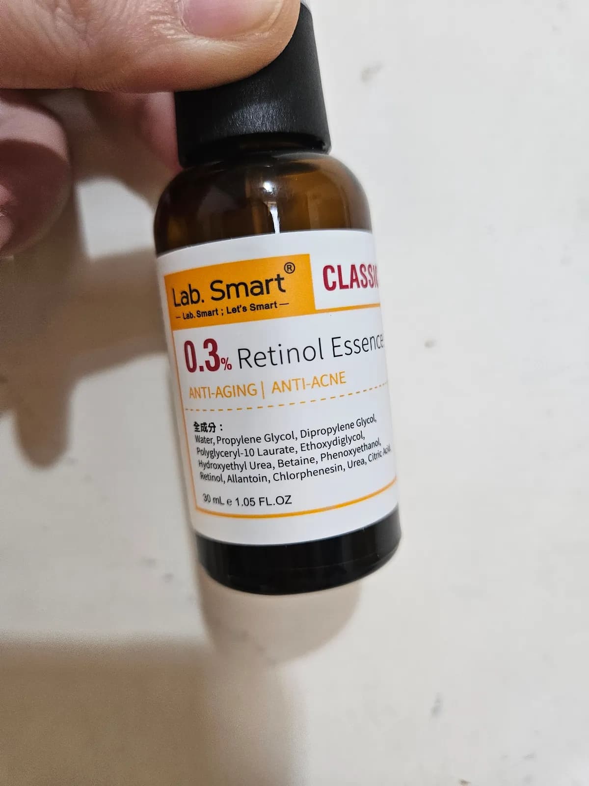 0.3% Retinol Essence