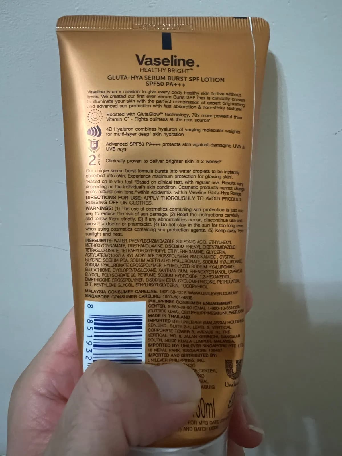 GLUTA-HYA SERUM BURST SPF LOTION