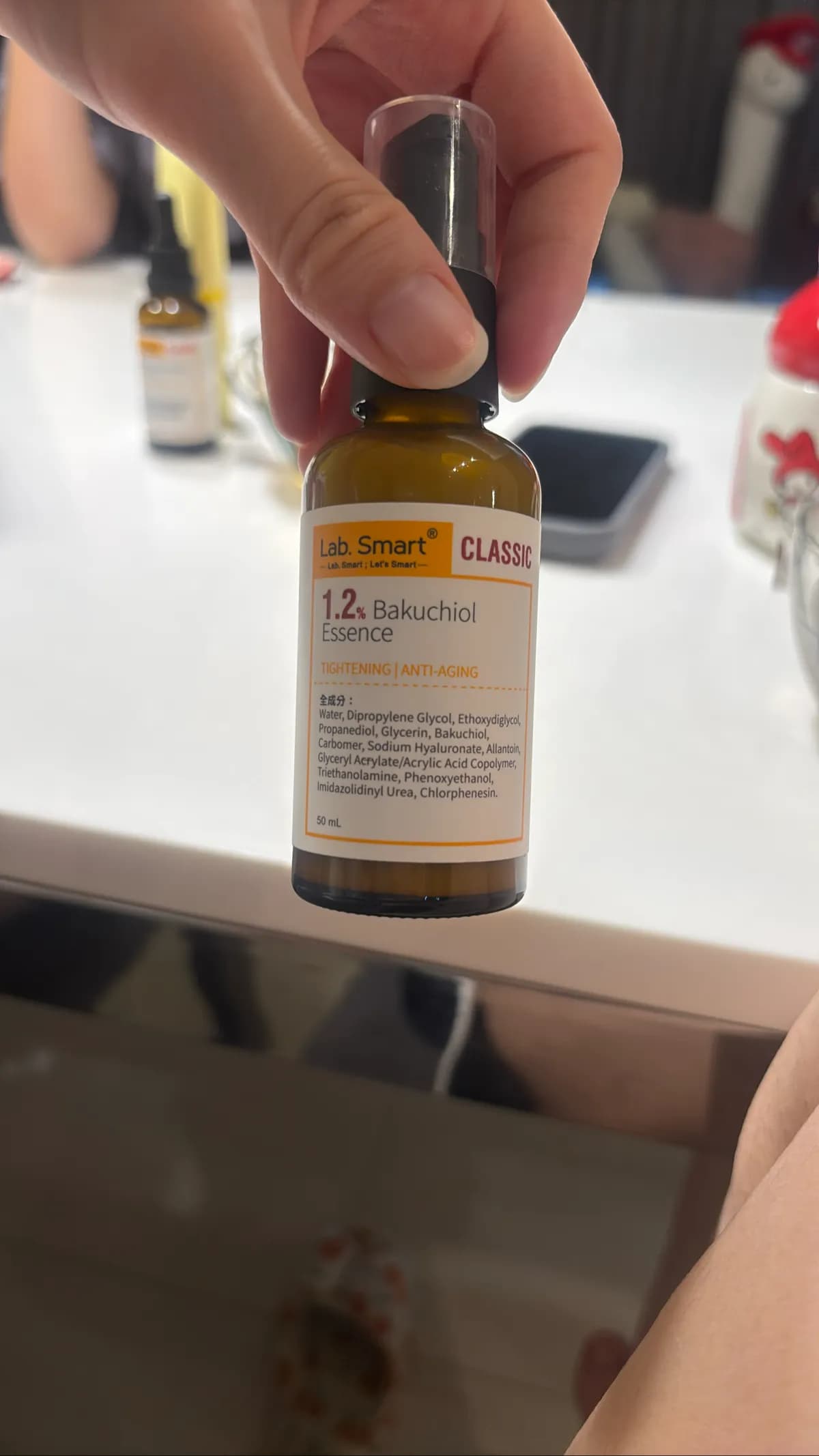 1.2% Bakuchiol Essence