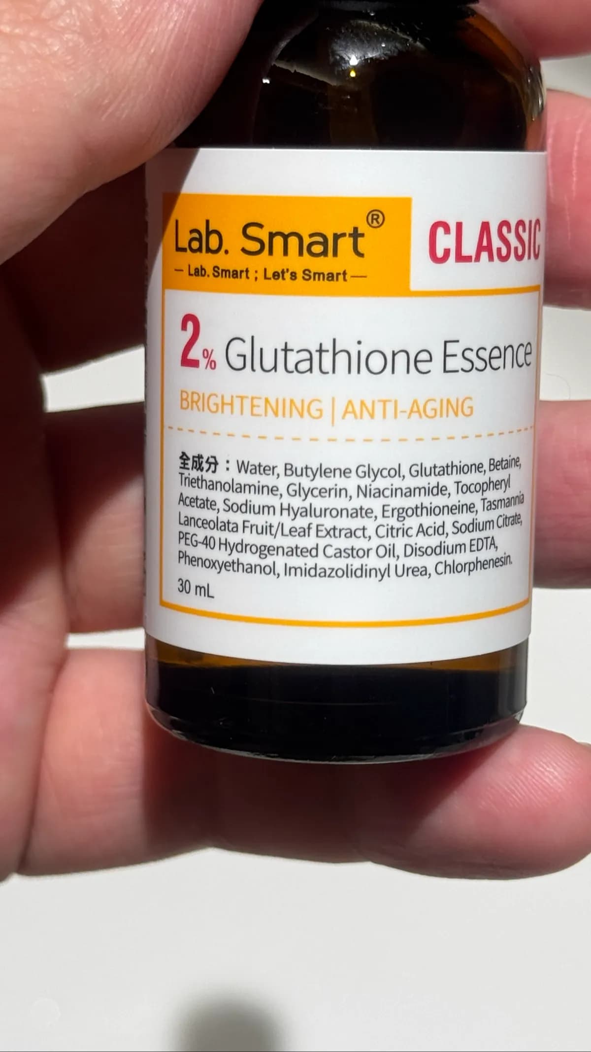 2% Glutathione Essence