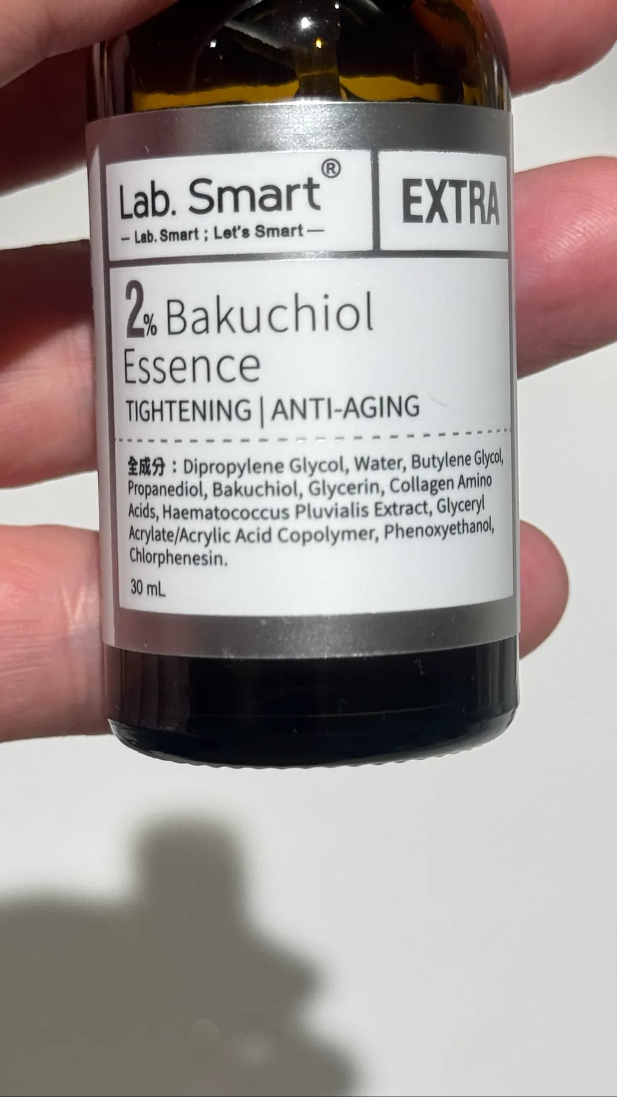 2% Bakuchiol Essence EXTRA