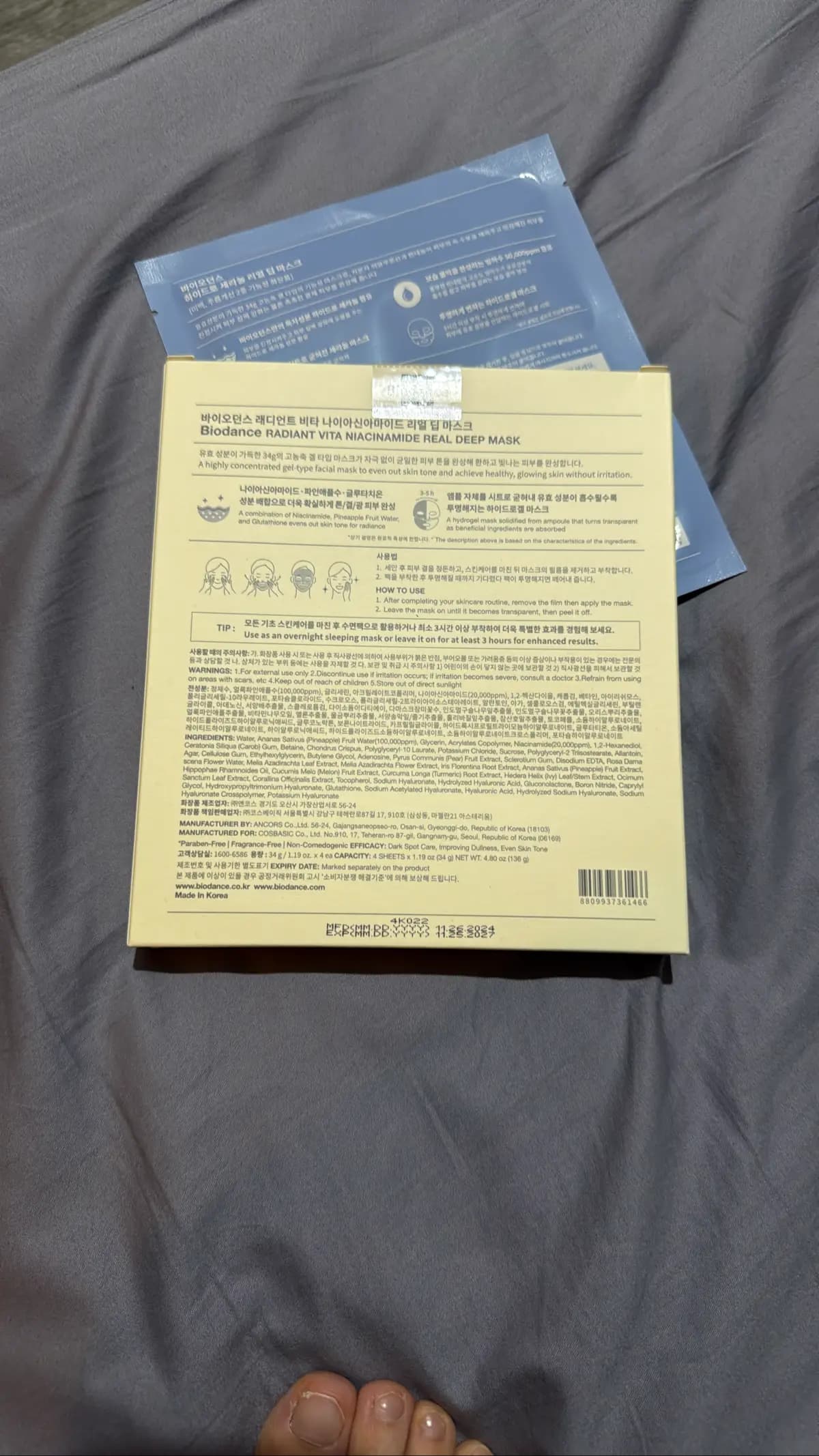Biodance Radiant Vita Niacinamide Real Deep Mask