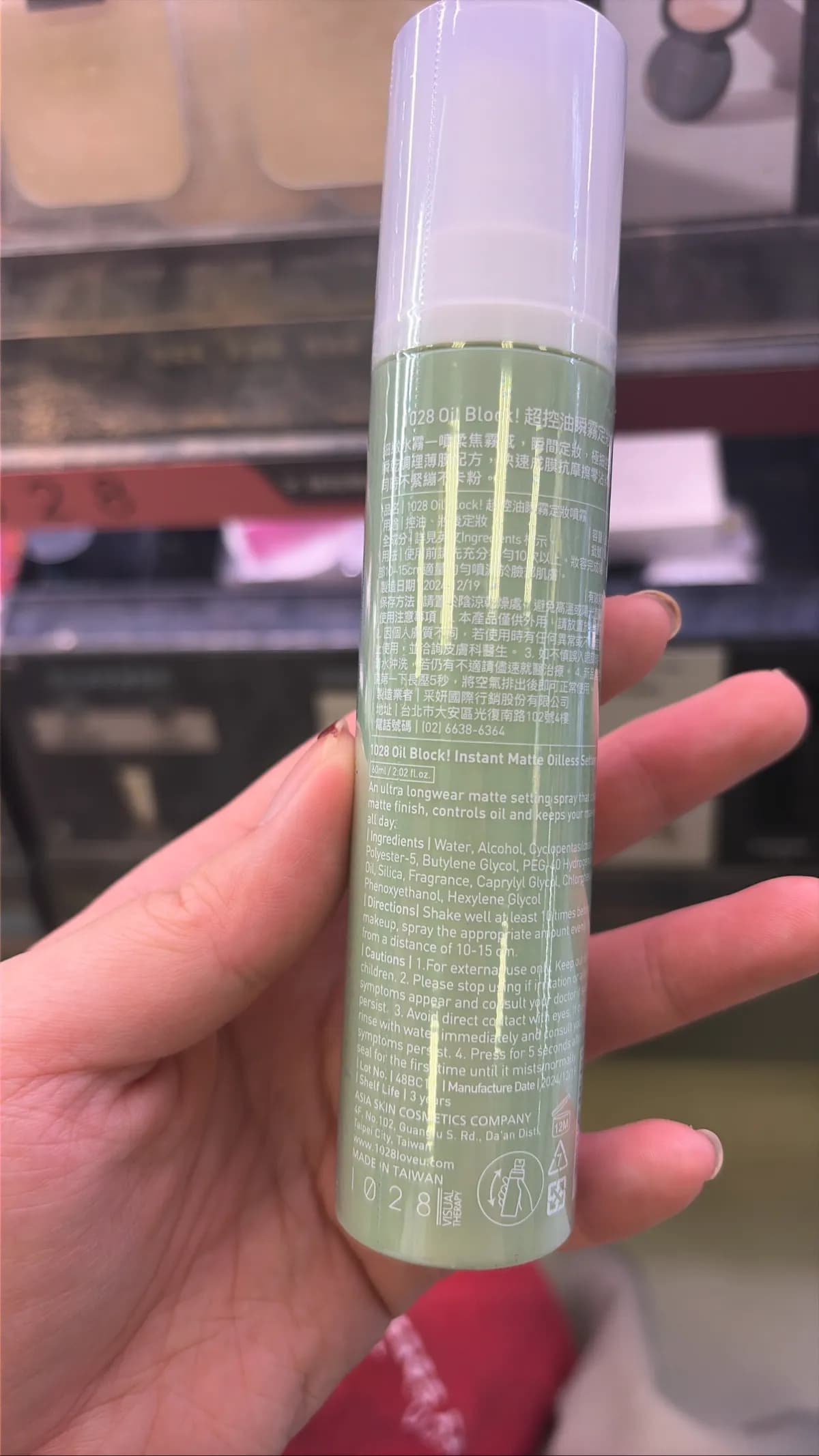 未命名產品