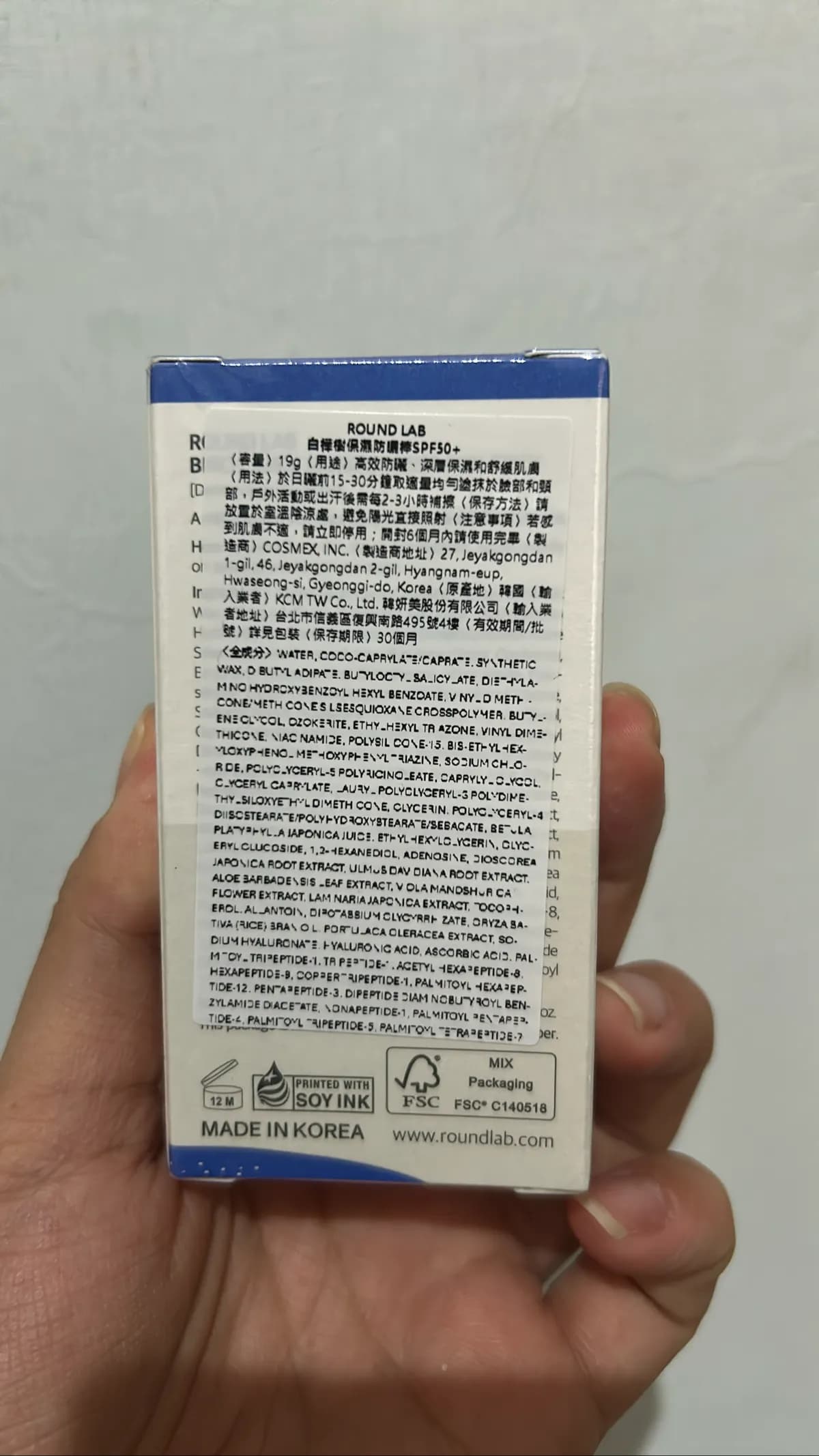 未命名產品