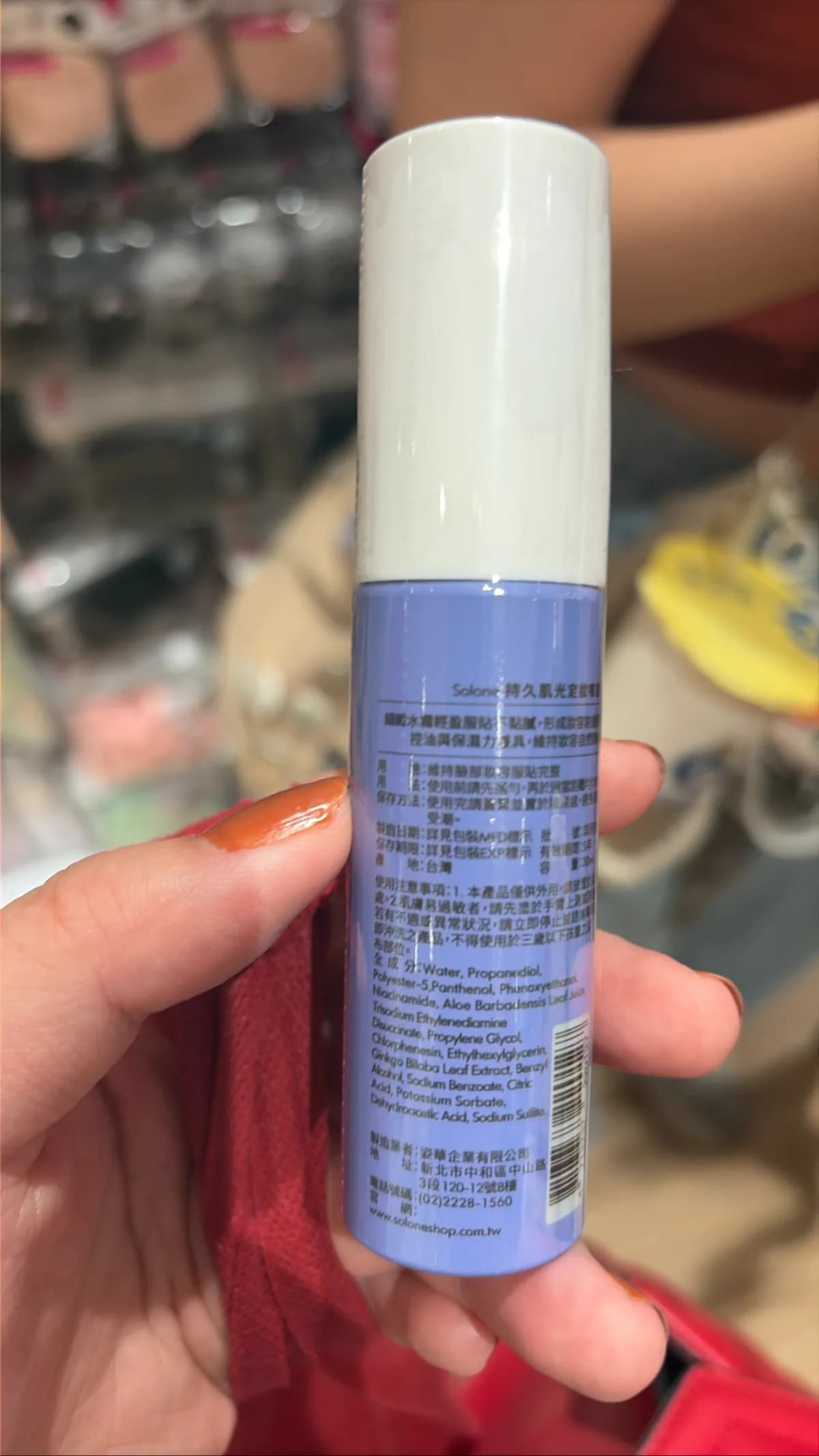 未命名產品