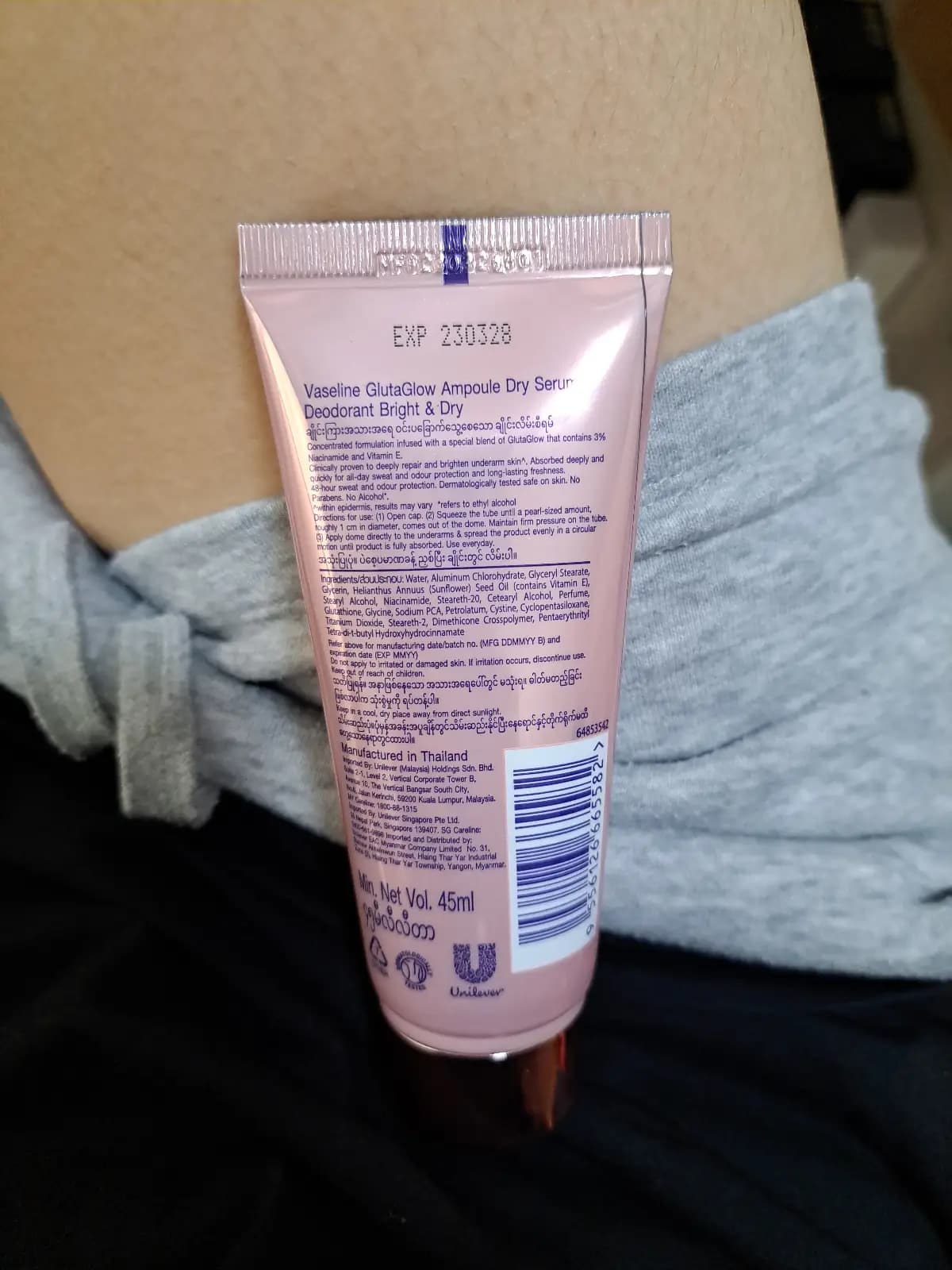 Vaseline GlutaGlow Ampoule Dry Serum Deodorant Bright & Dry
