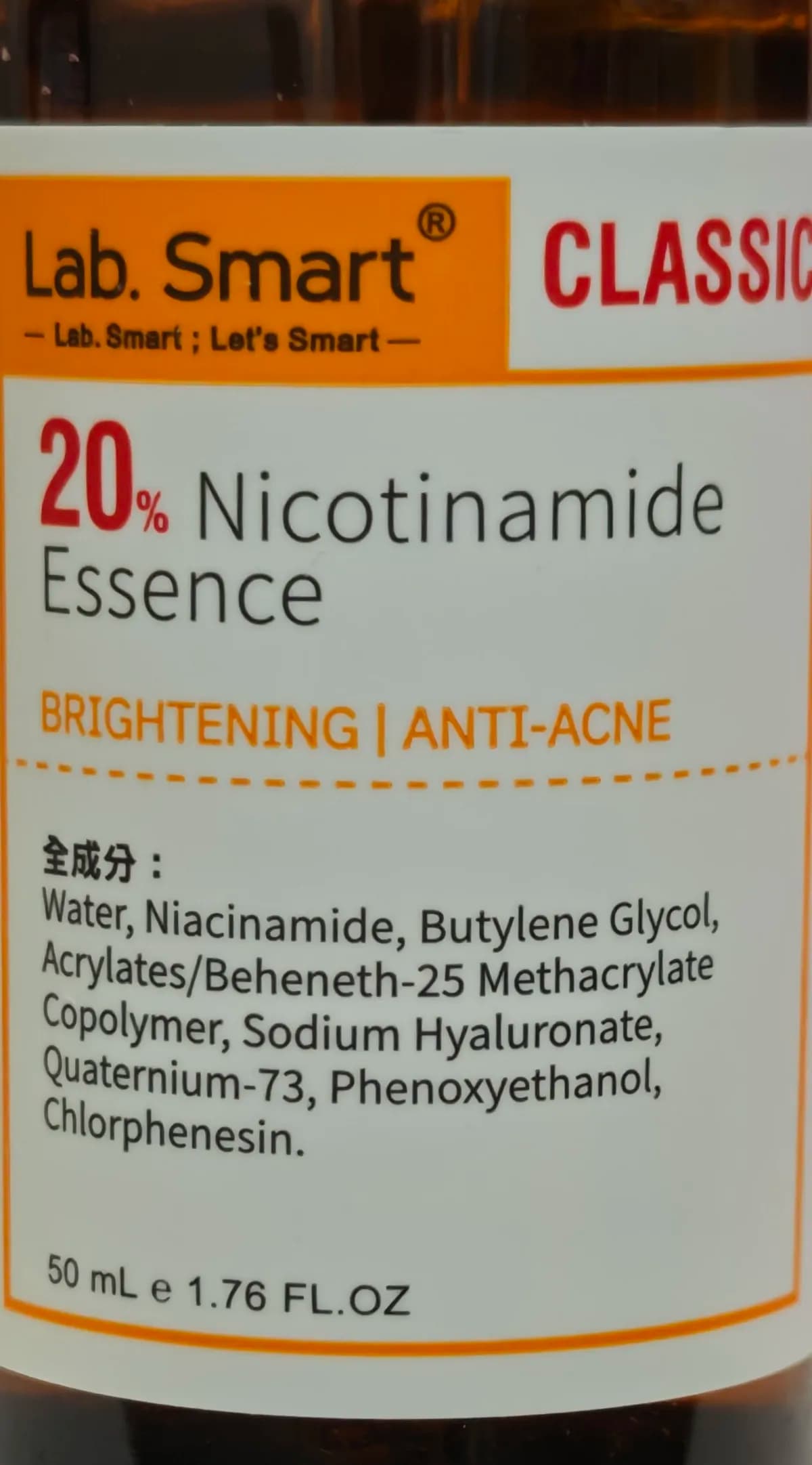 20% Nicotinamide Essence