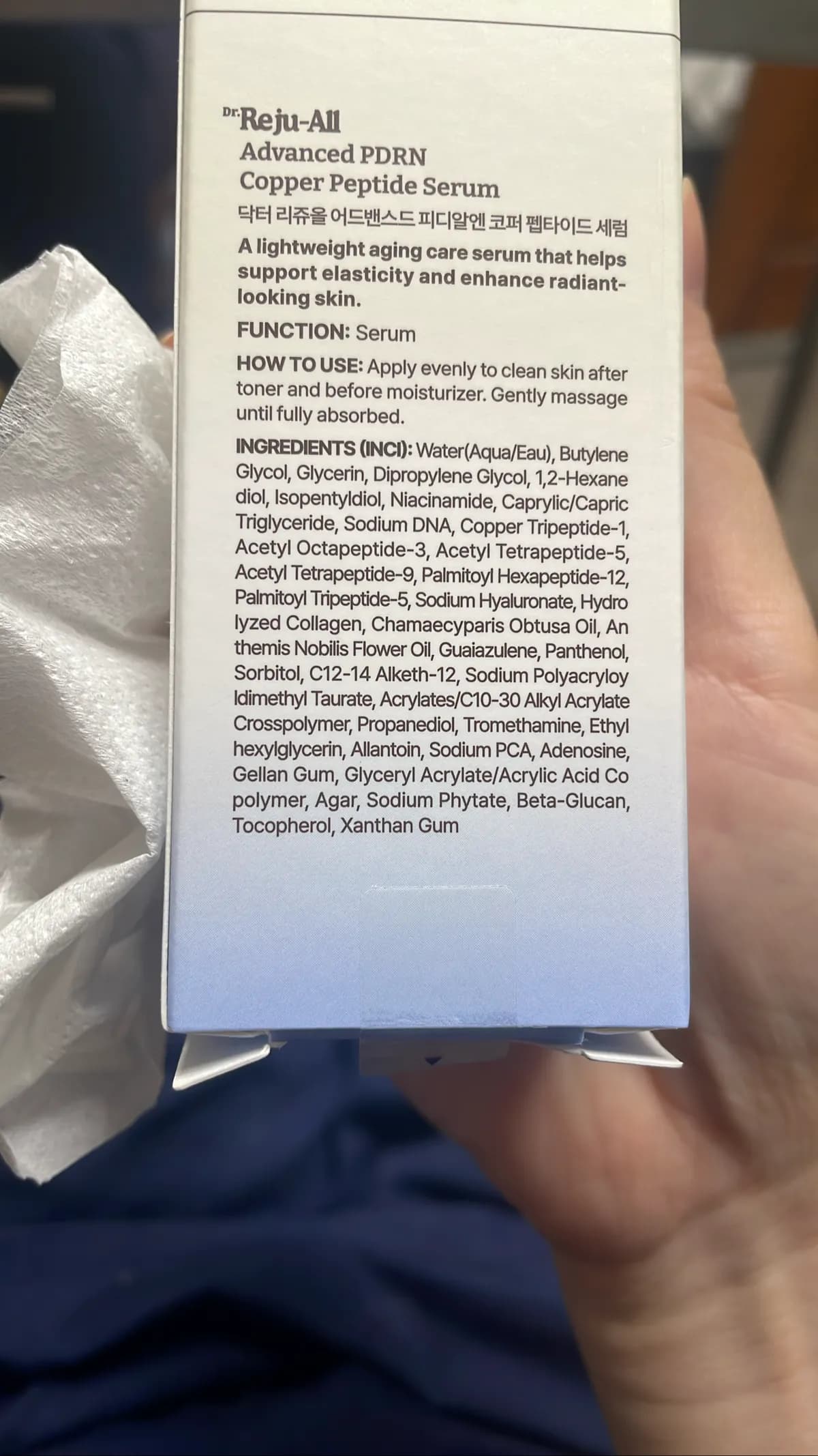 Dr.Reju-All Advanced PDRN Copper Peptide Serum